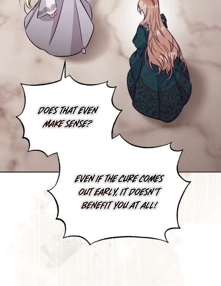 Read Philomel the Fake EN Manga Online