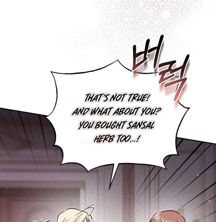 Read Philomel the Fake EN Manga Online