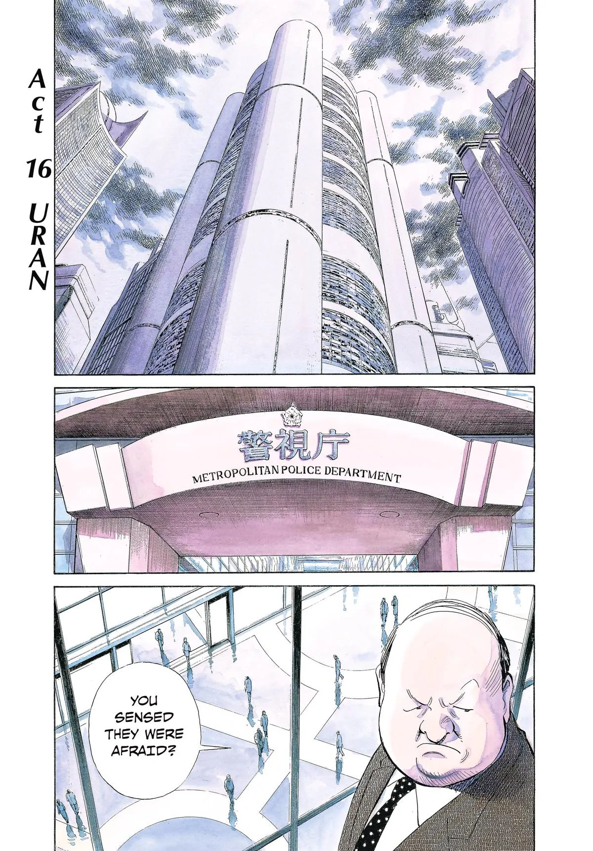 Read Pluto EN Manga Online