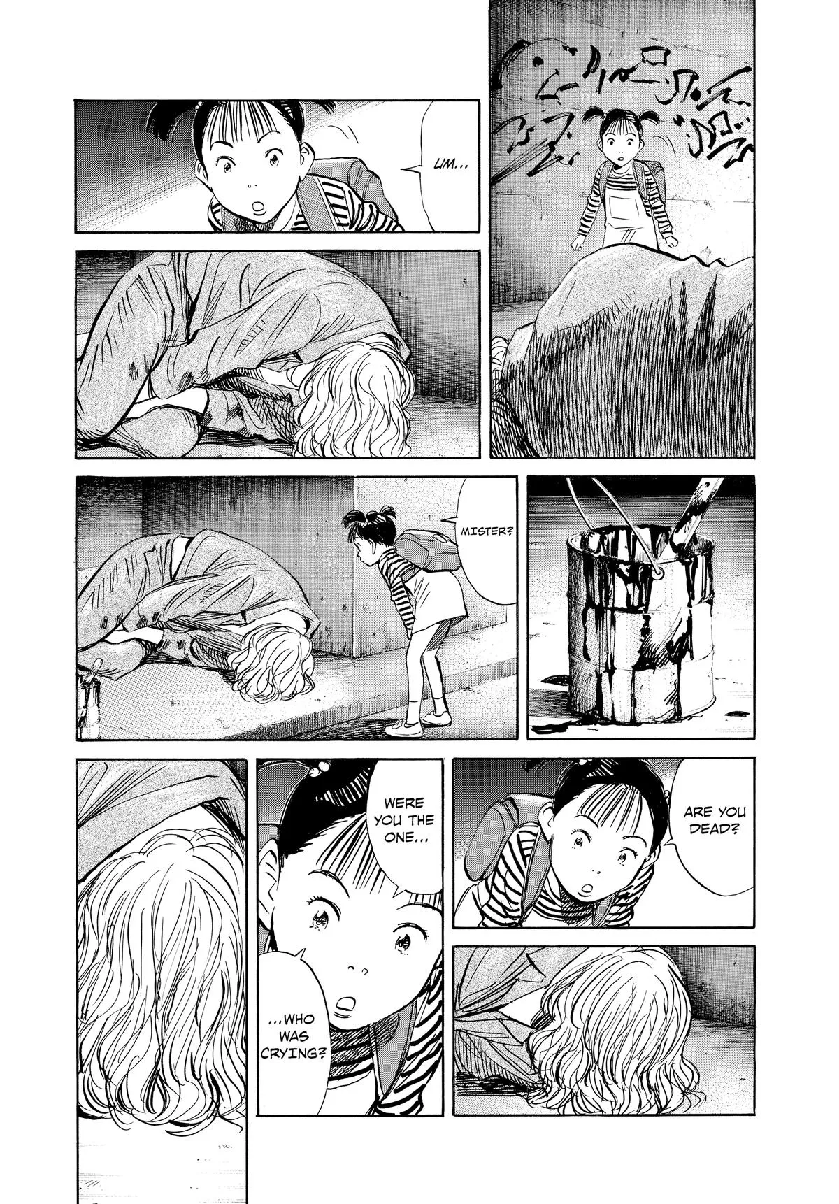 Read Pluto EN Manga Online
