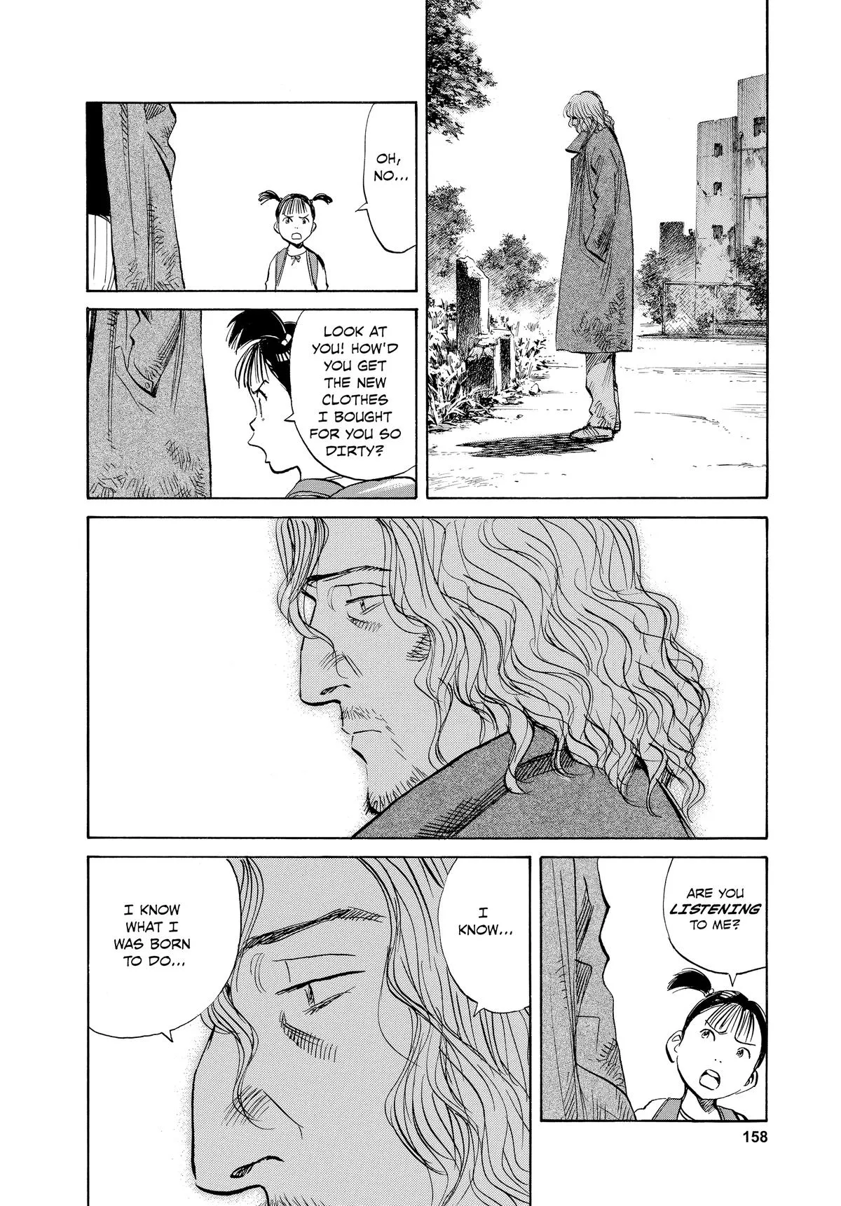 Read Pluto EN Manga Online