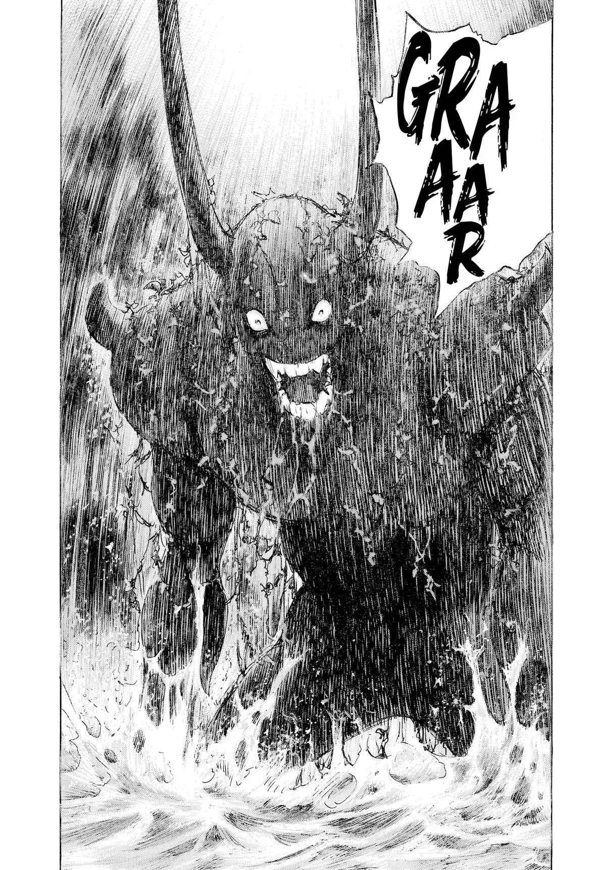 Read Pluto EN Manga Online