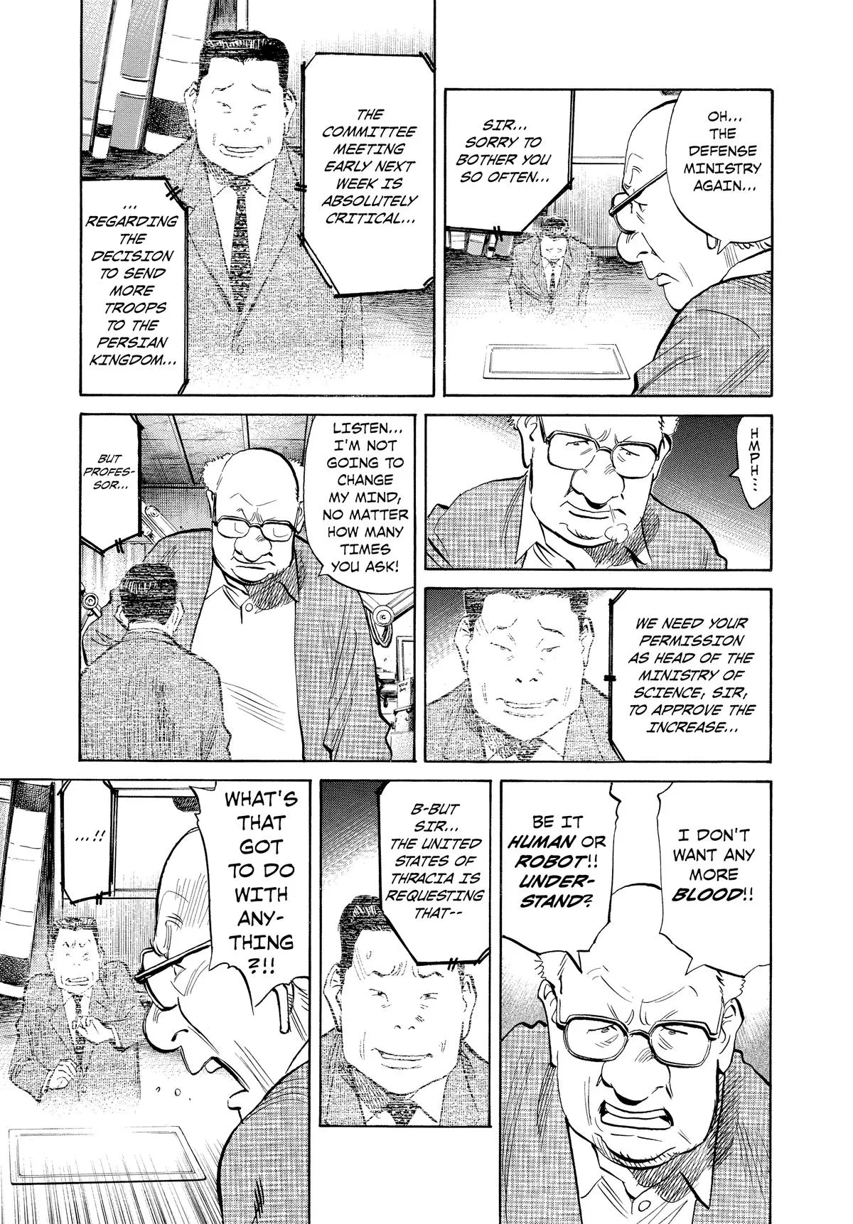 Read Pluto EN Manga Online
