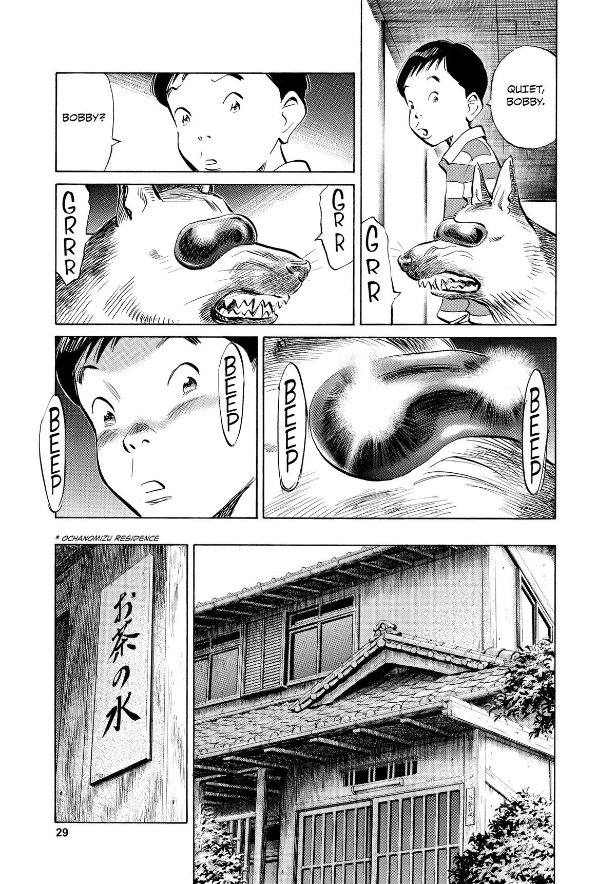 Read Pluto EN Manga Online
