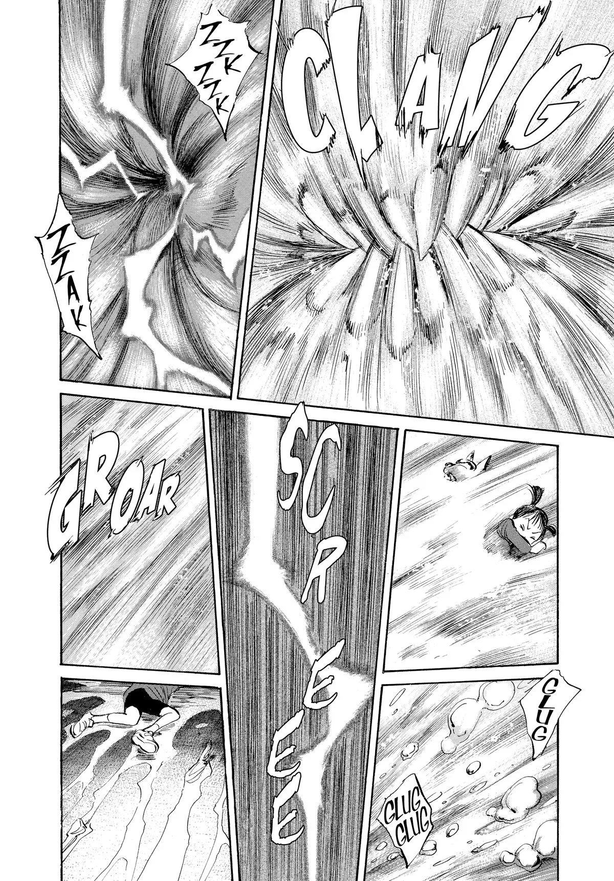 Read Pluto EN Manga Online