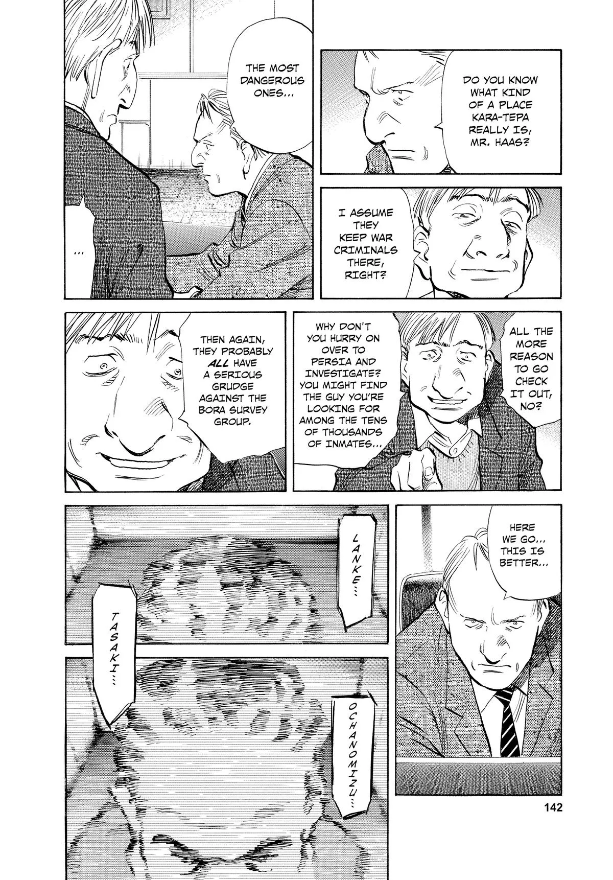 Read Pluto EN Manga Online