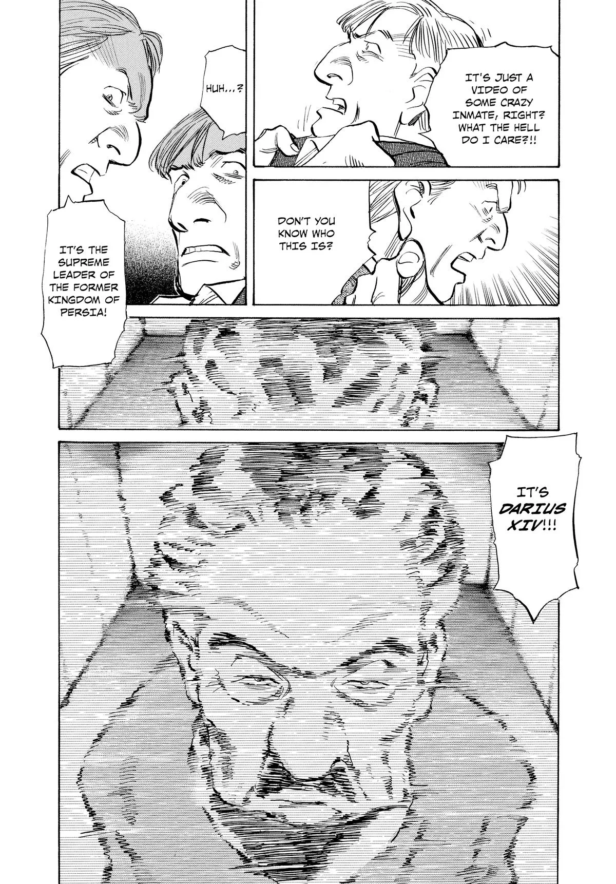 Read Pluto EN Manga Online