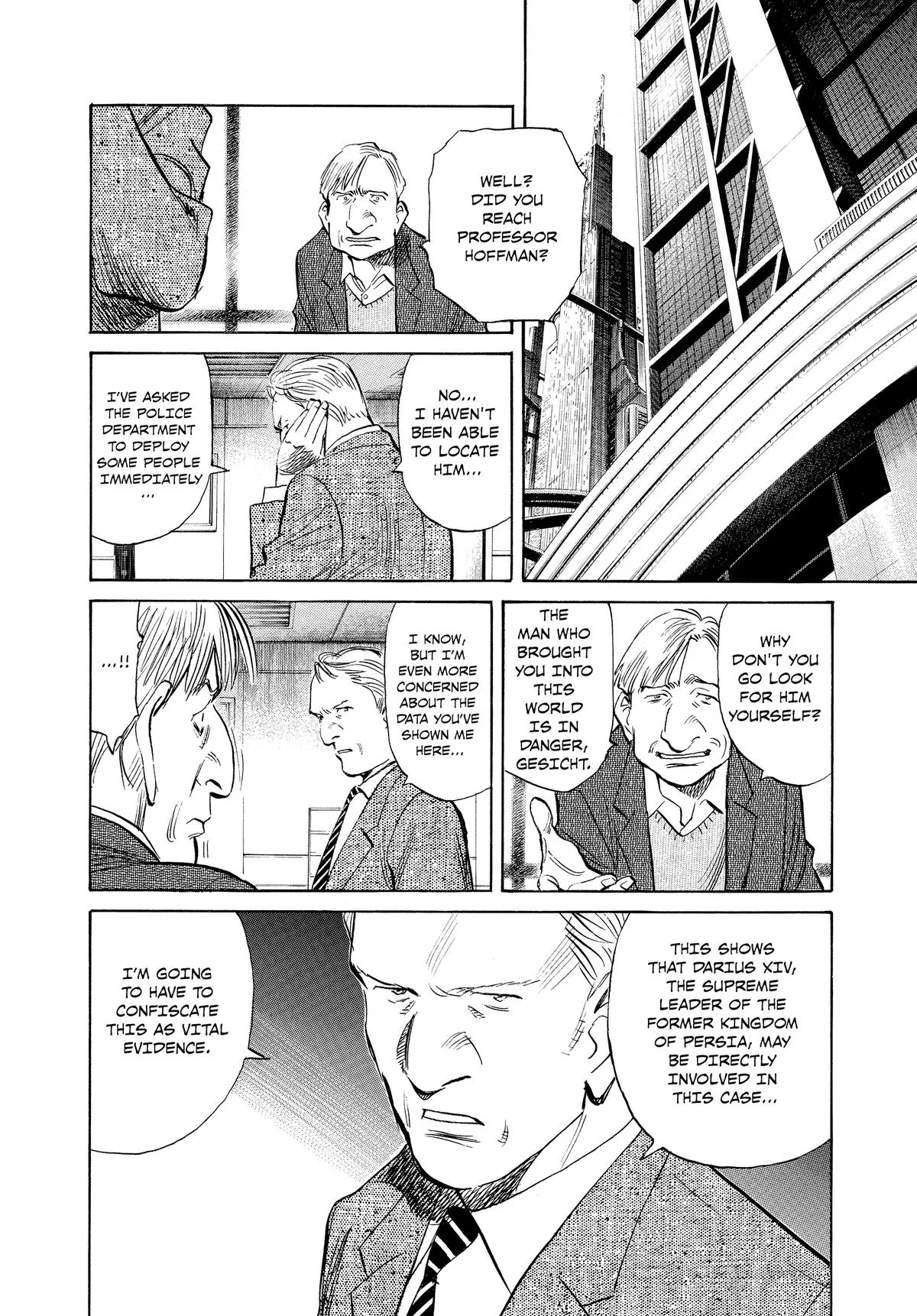 Read Pluto EN Manga Online
