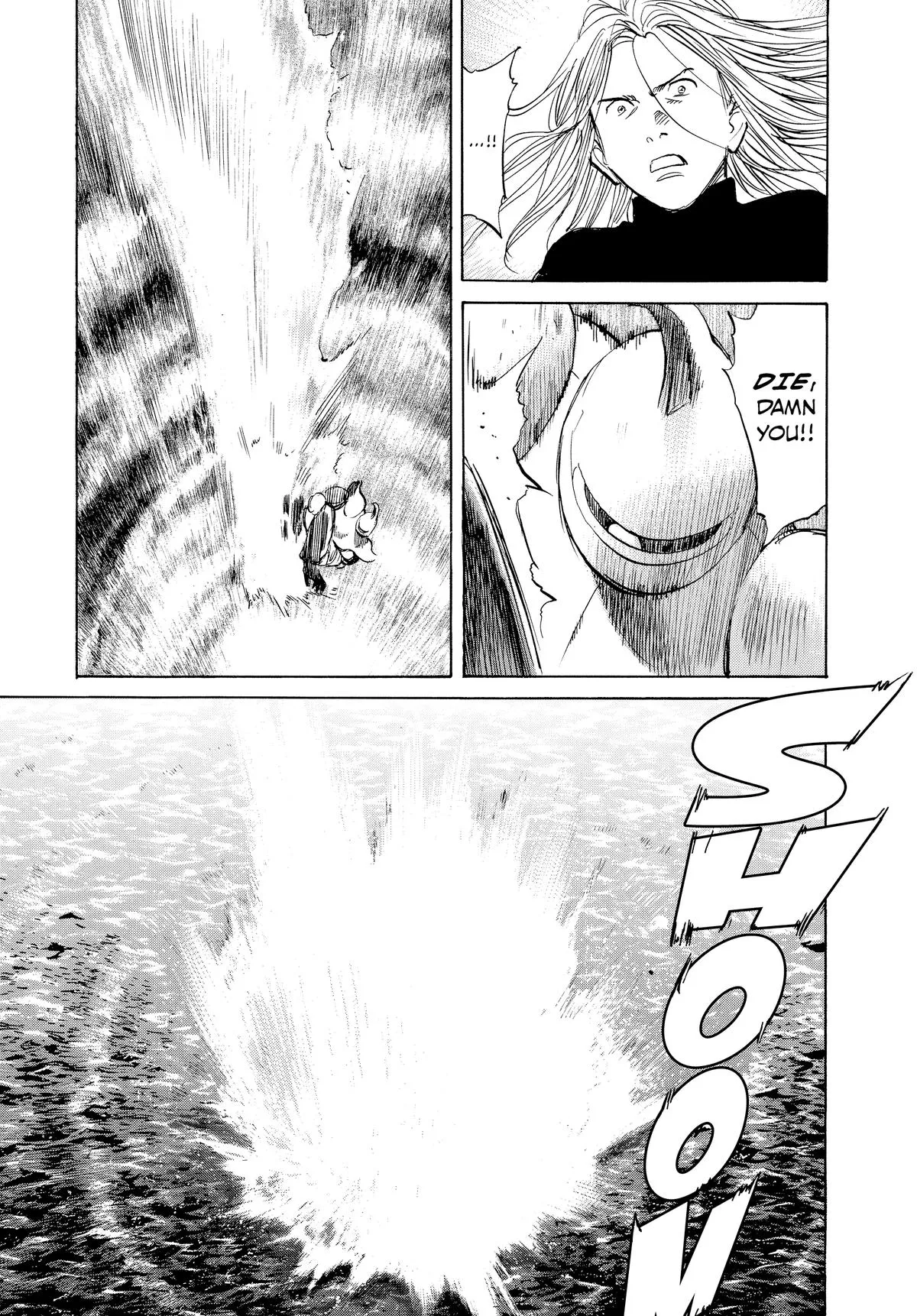 Read Pluto EN Manga Online