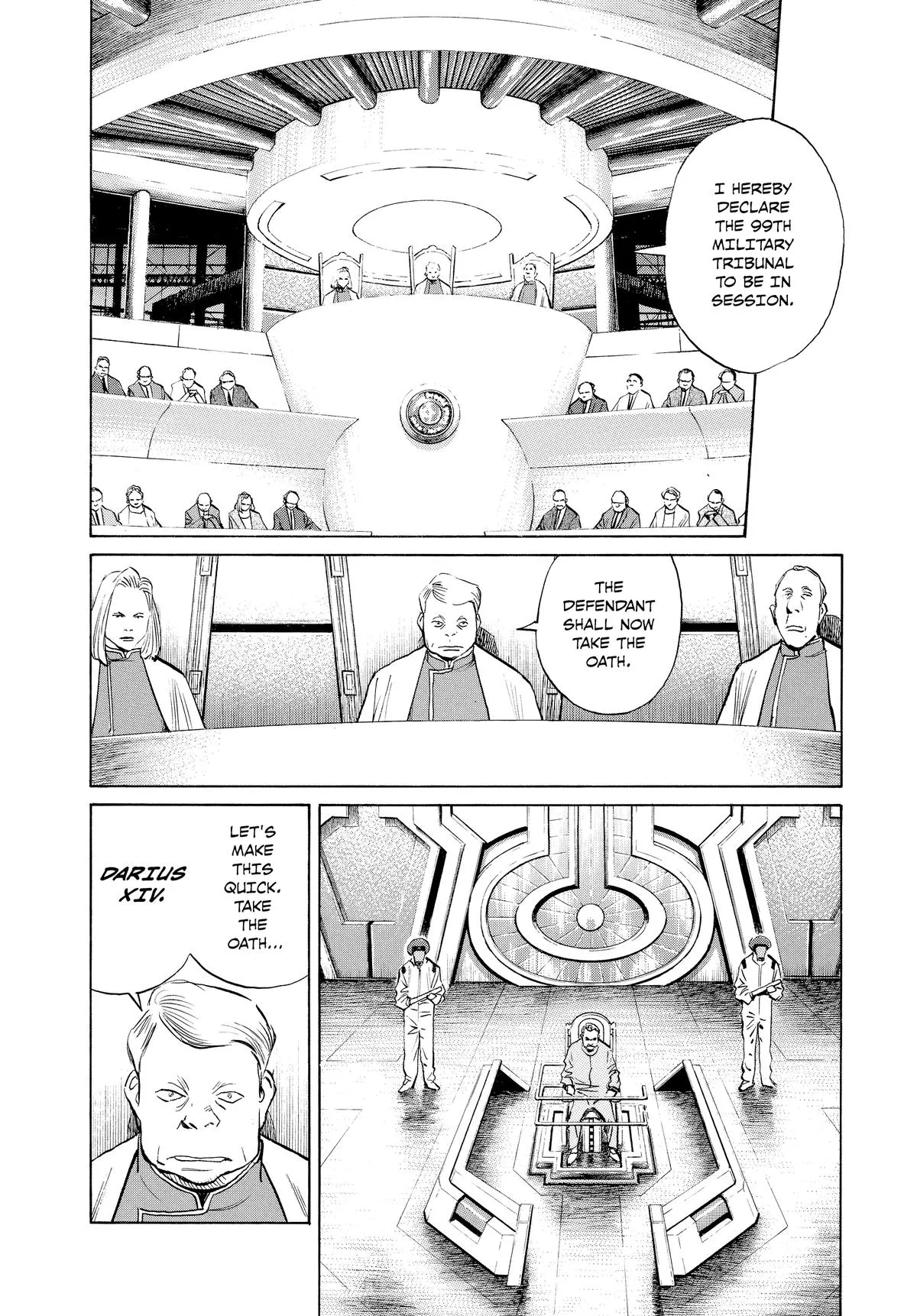 Read Pluto EN Manga Online