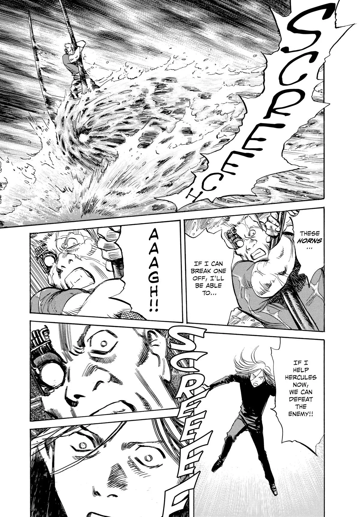 Read Pluto EN Manga Online