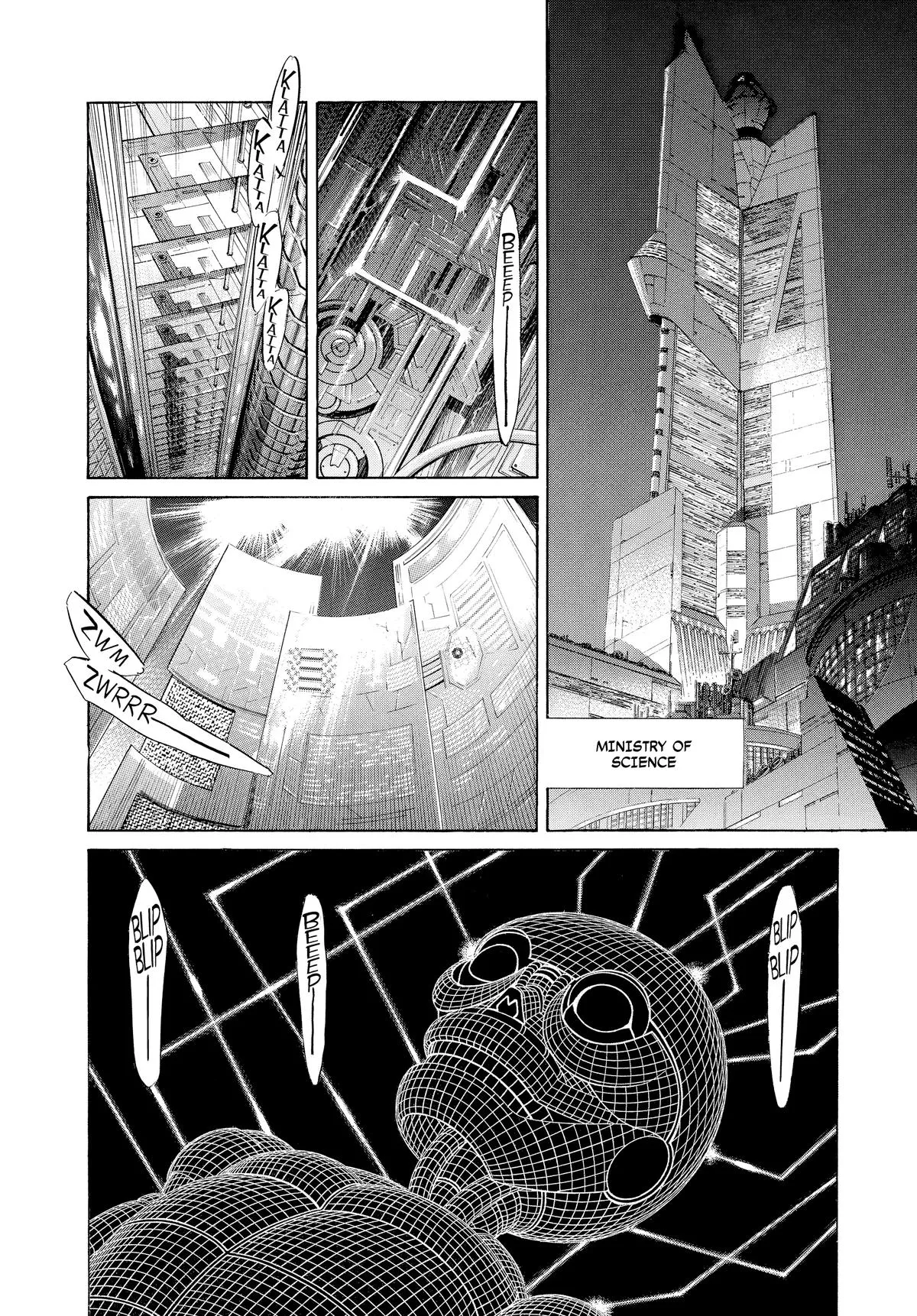 Read Pluto EN Manga Online
