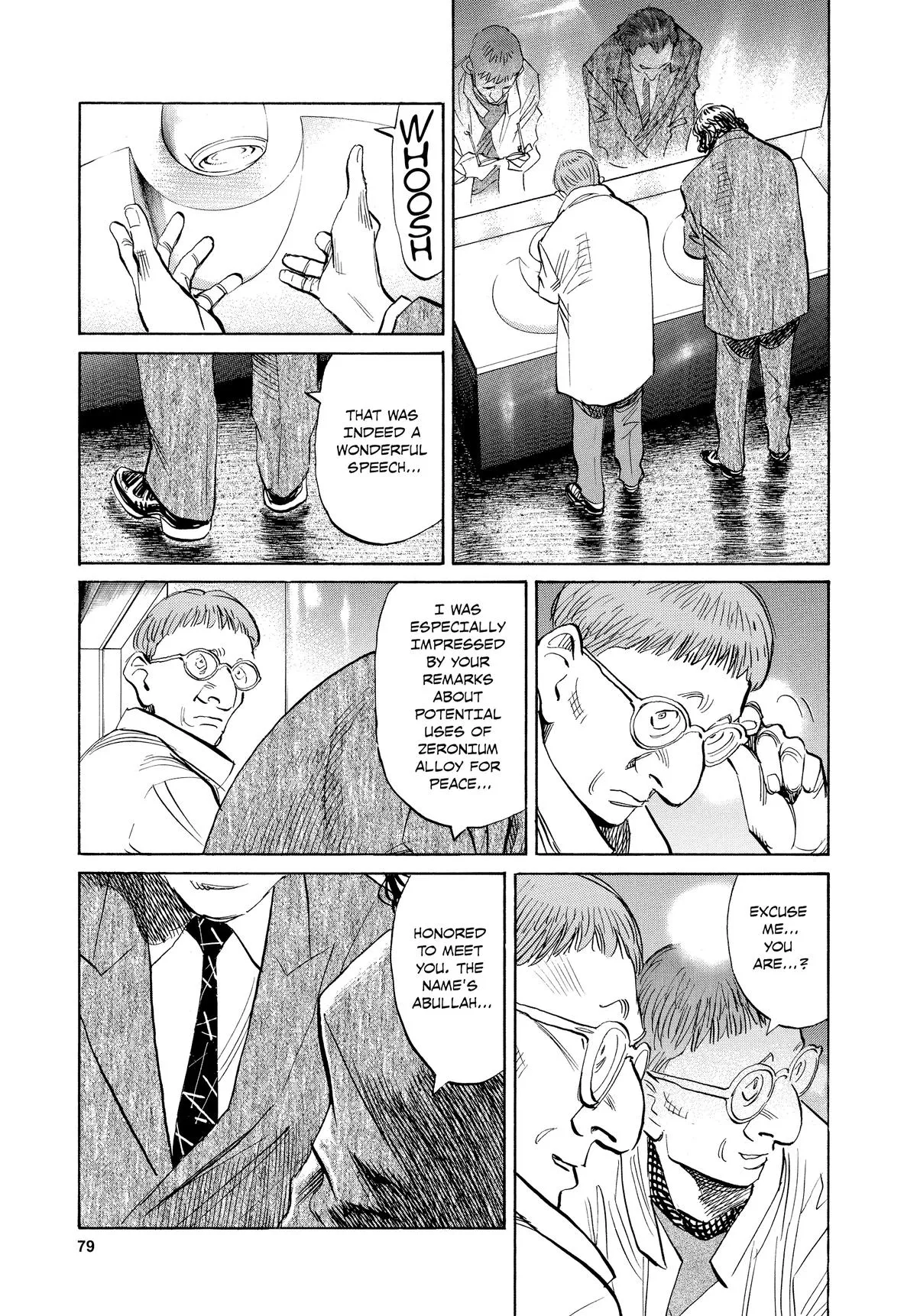 Read Pluto EN Manga Online