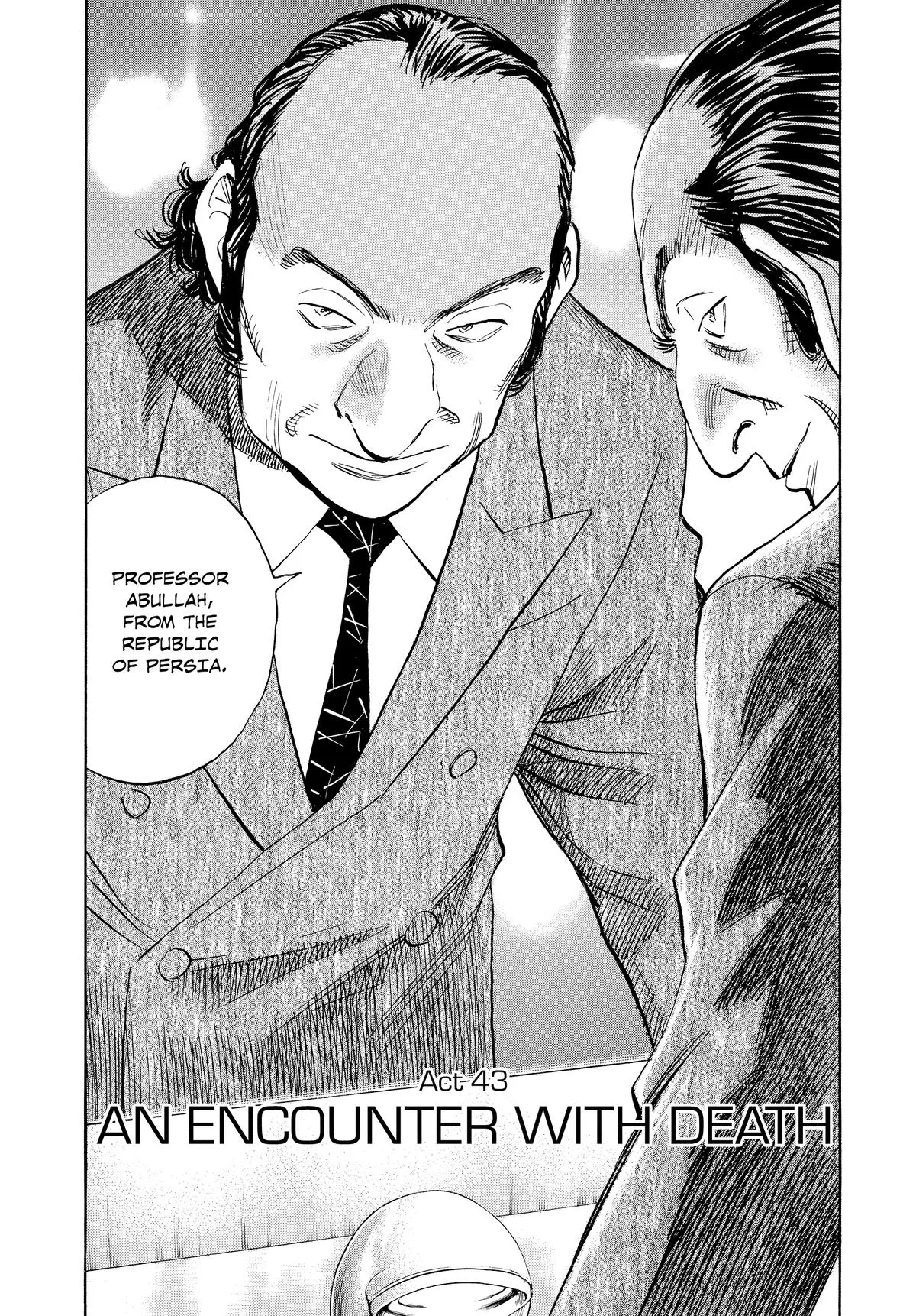 Read Pluto EN Manga Online