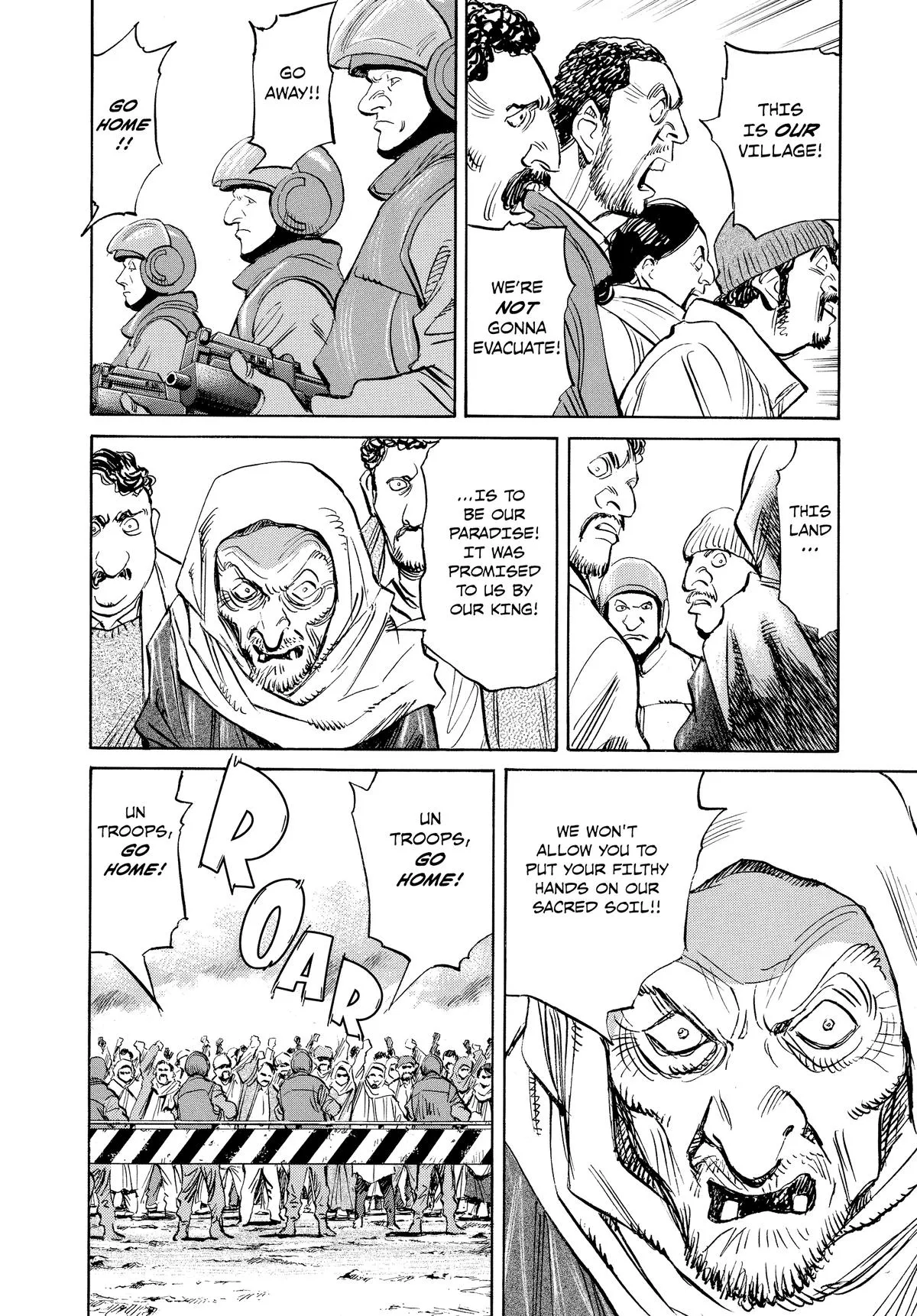 Read Pluto EN Manga Online