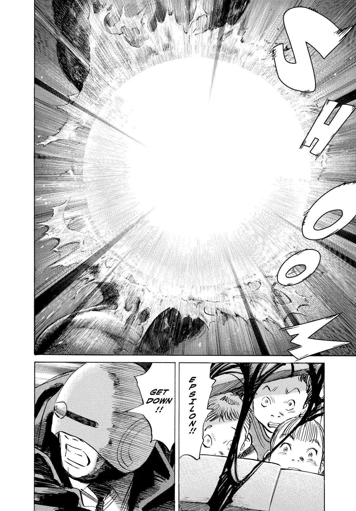 Read Pluto EN Manga Online