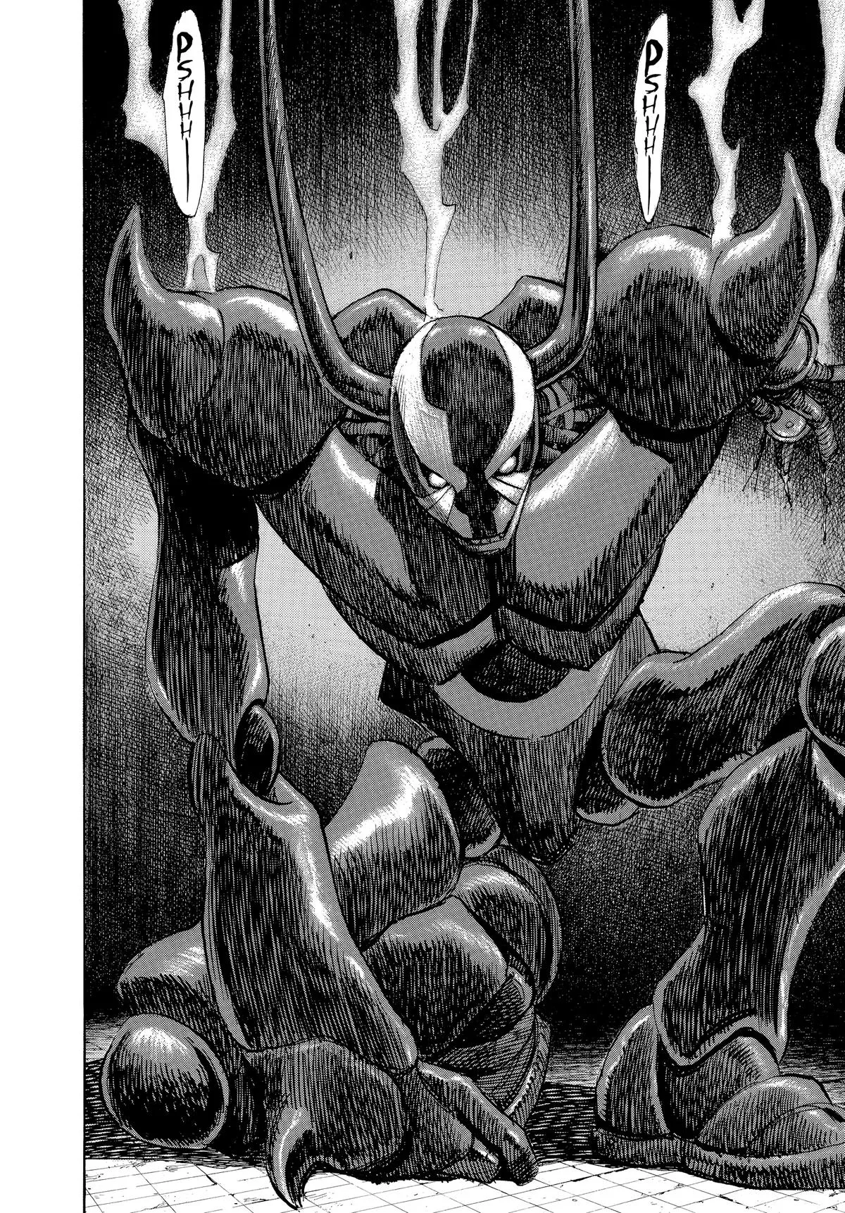 Read Pluto EN Manga Online