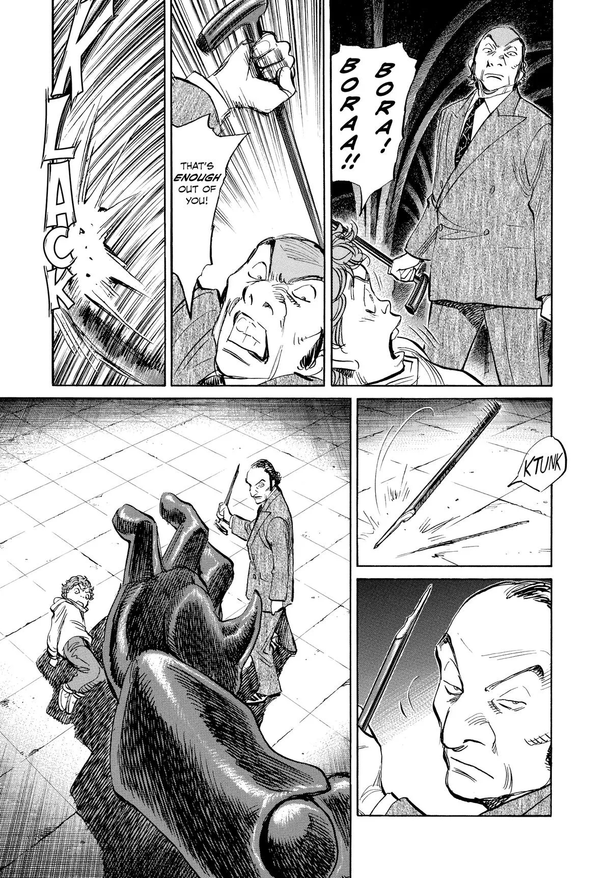 Read Pluto EN Manga Online