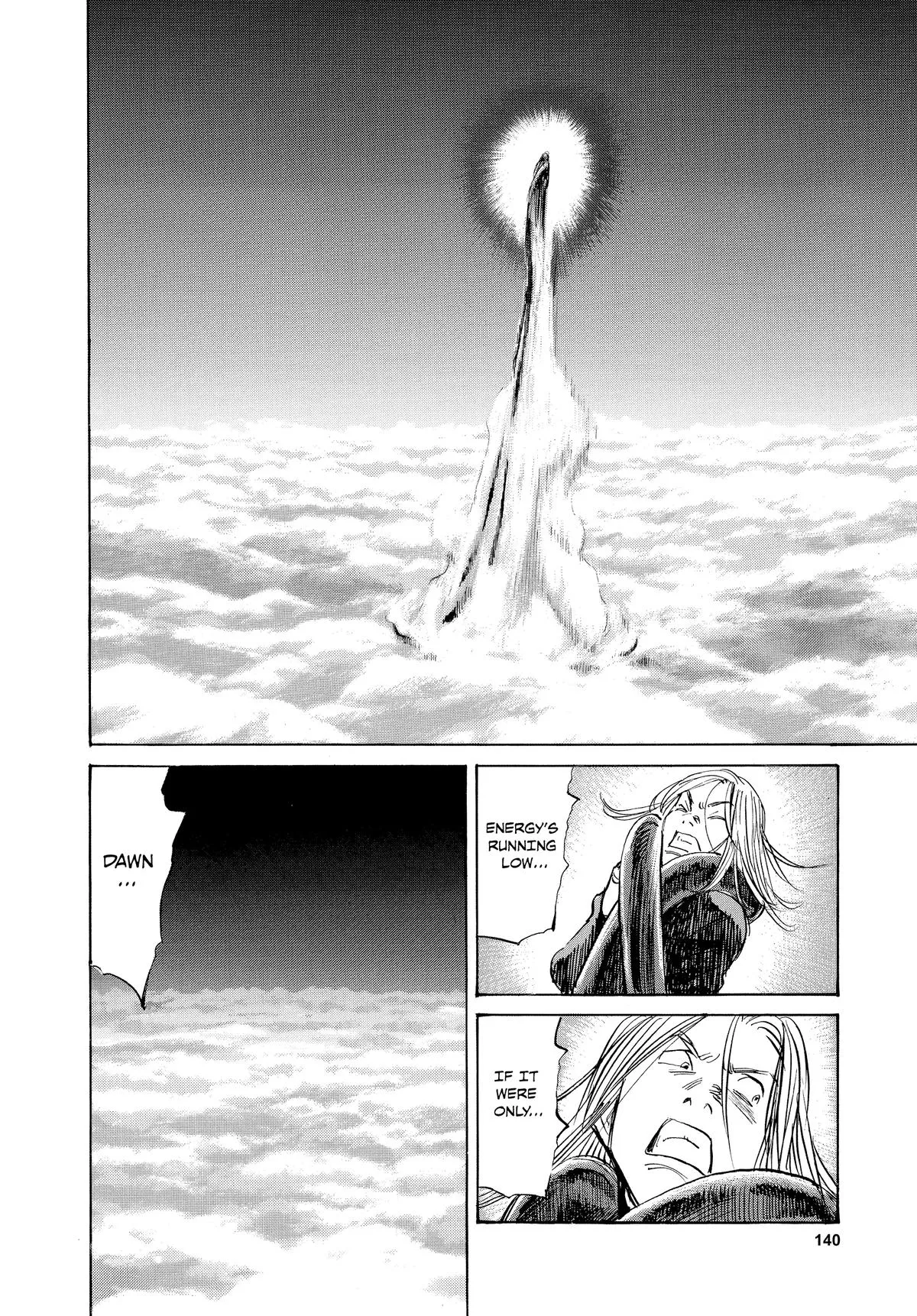 Read Pluto EN Manga Online