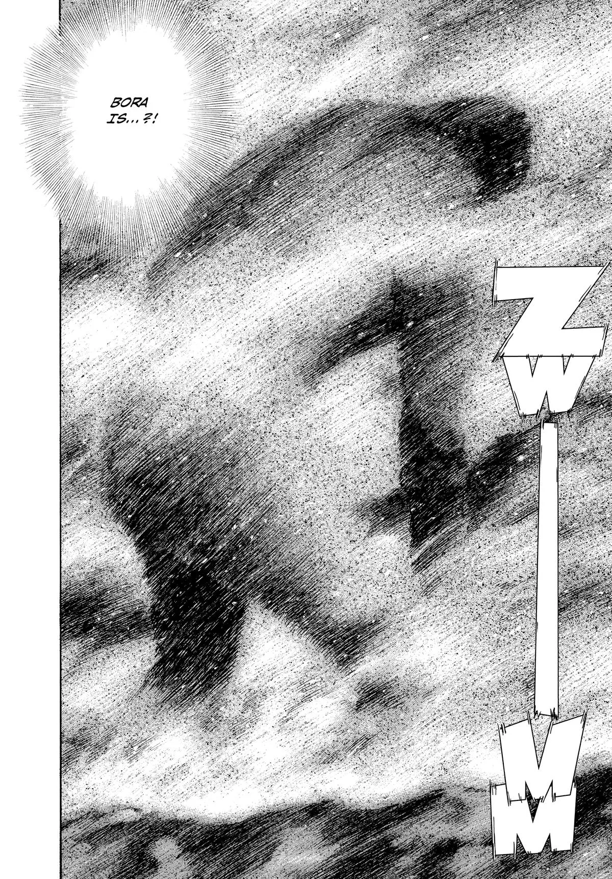 Read Pluto EN Manga Online
