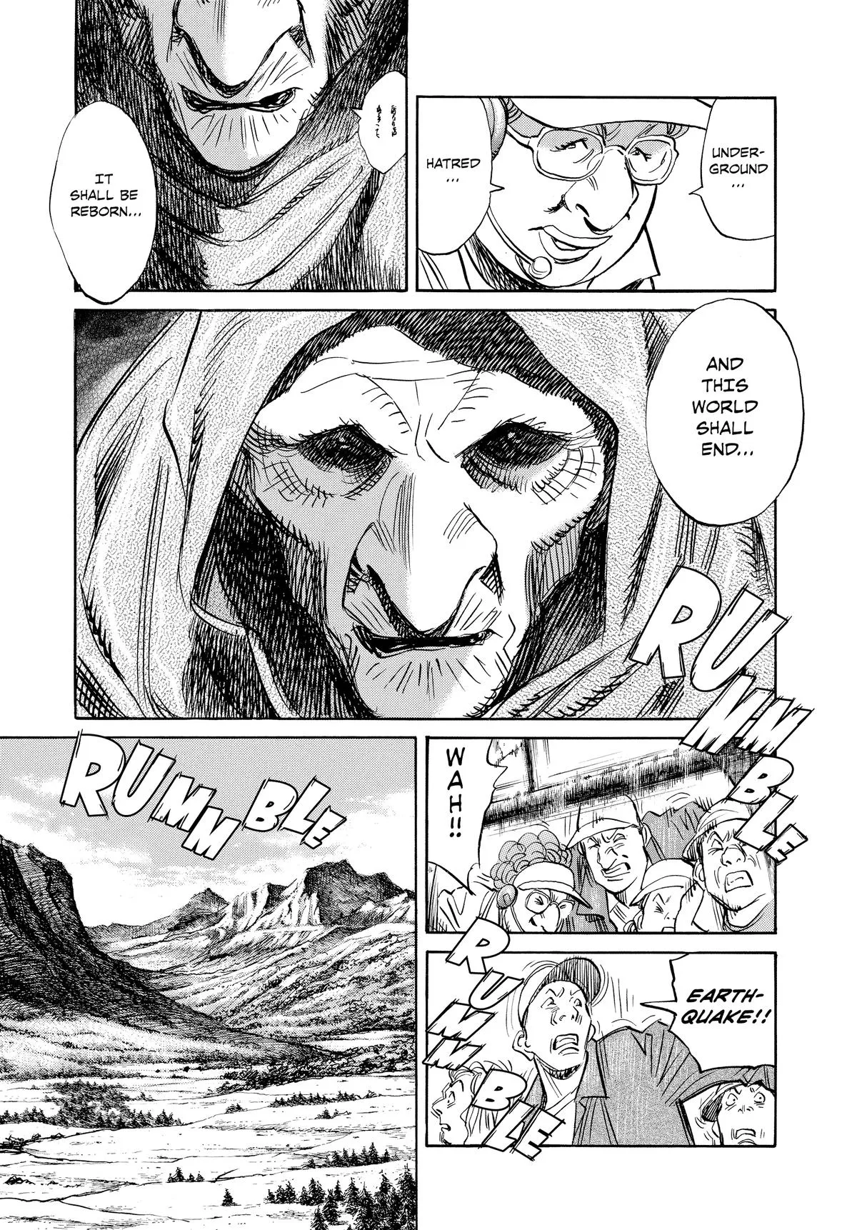 Read Pluto EN Manga Online