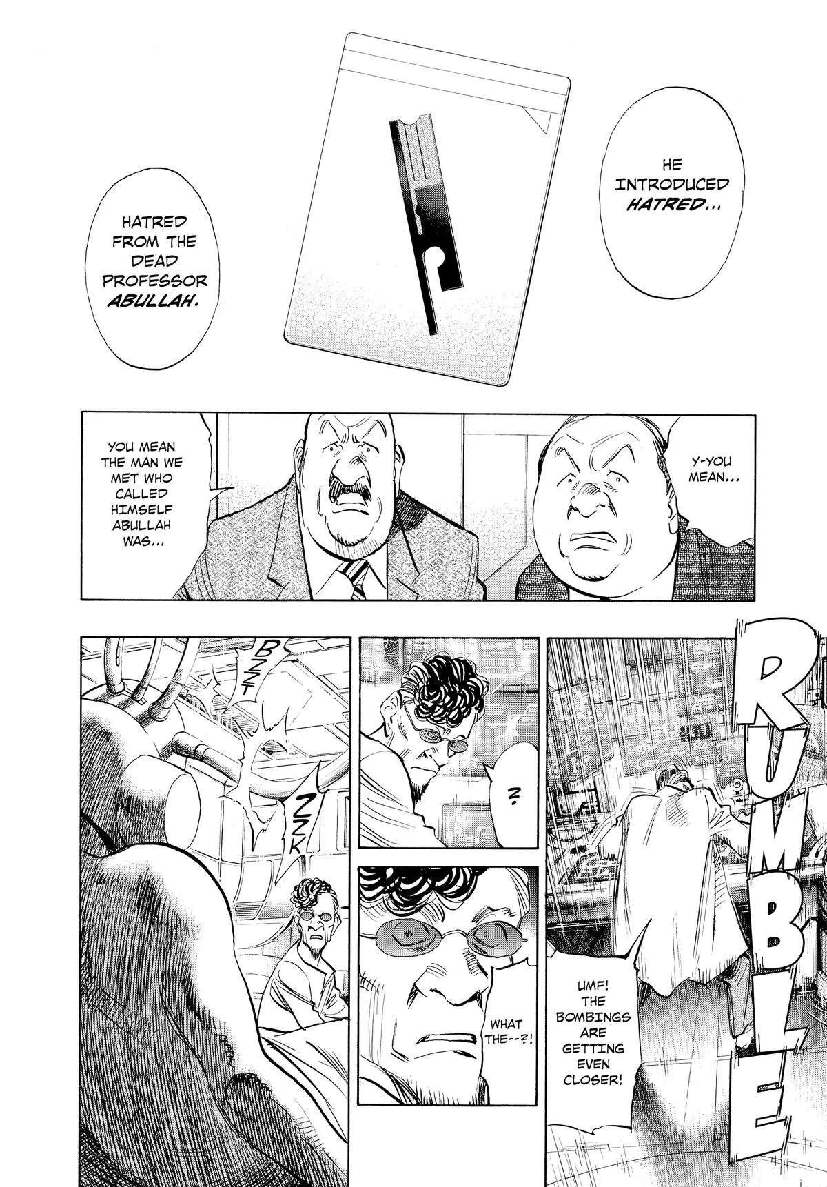 Read Pluto EN Manga Online
