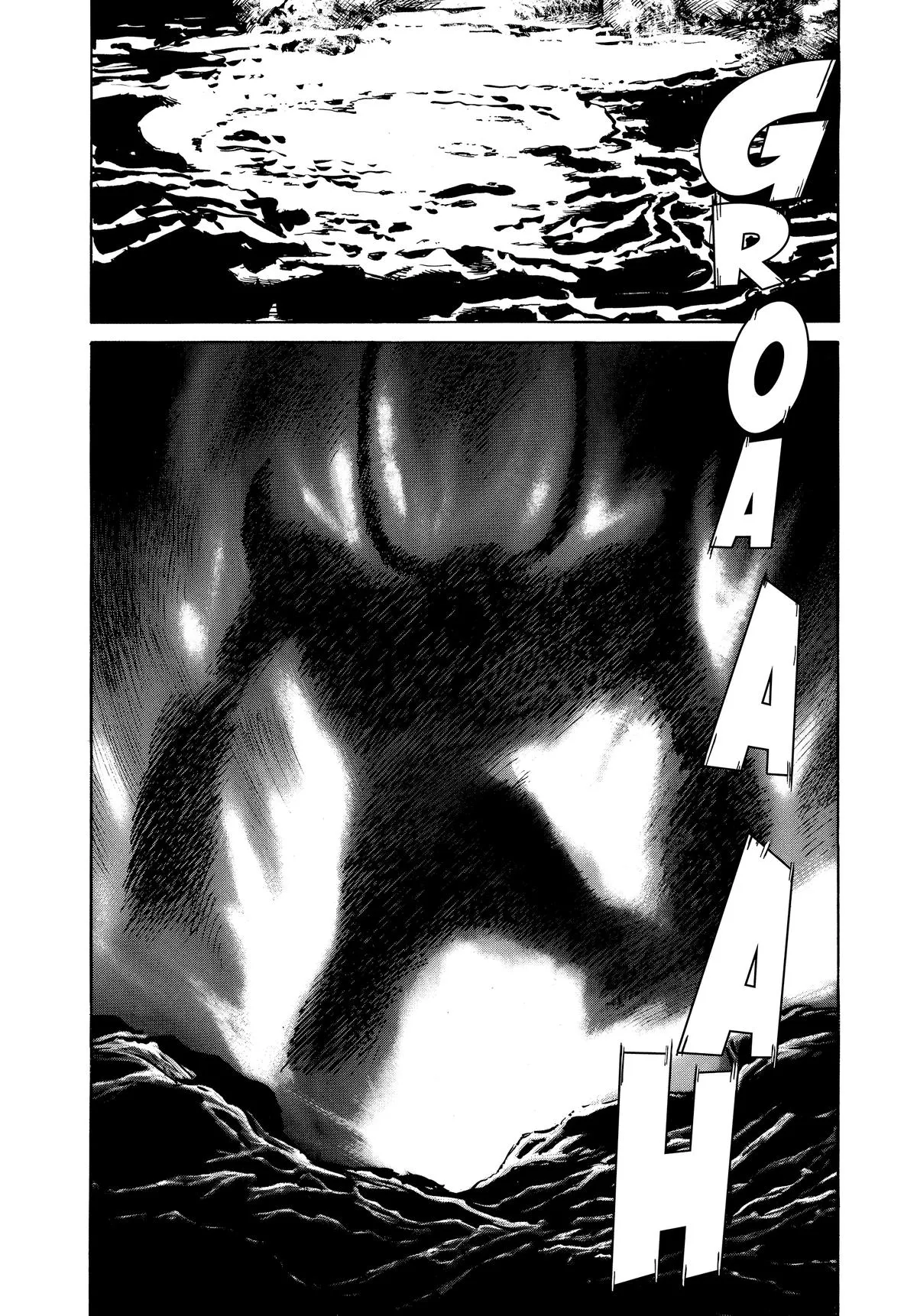 Read Pluto EN Manga Online