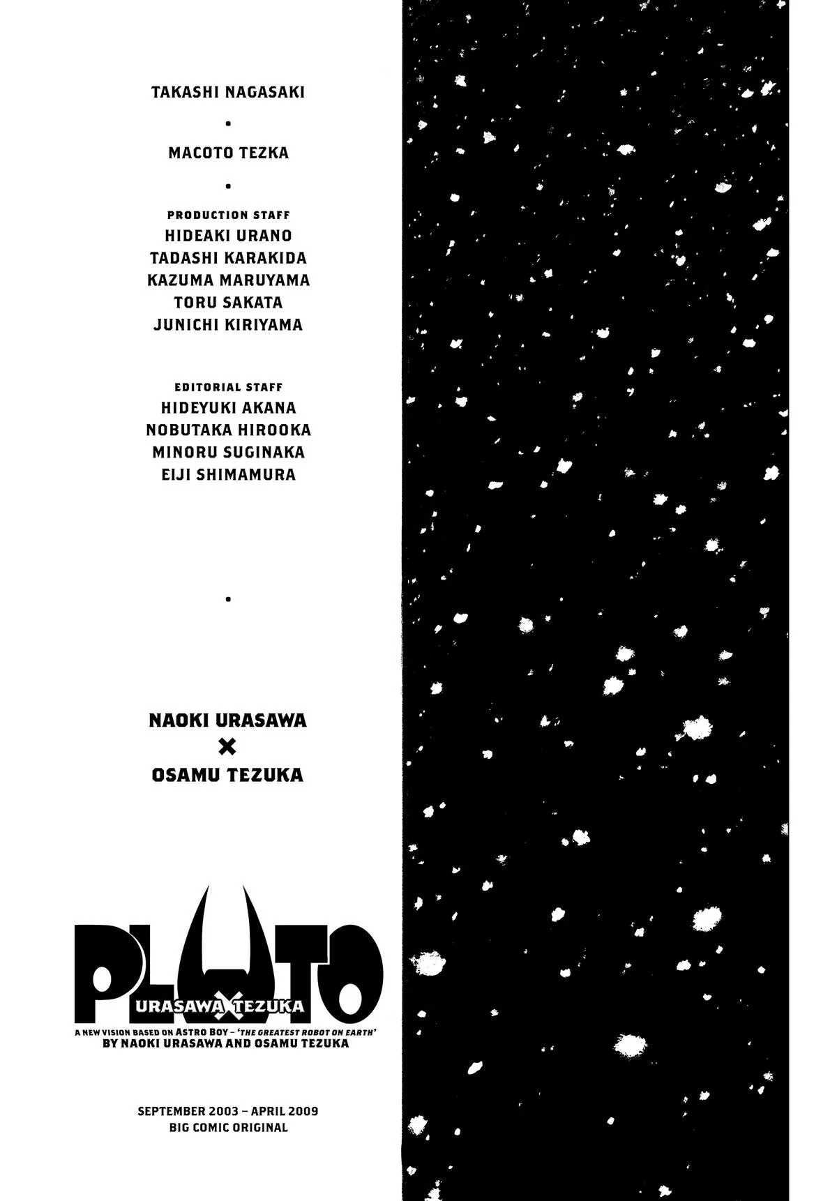 Read Pluto EN Manga Online
