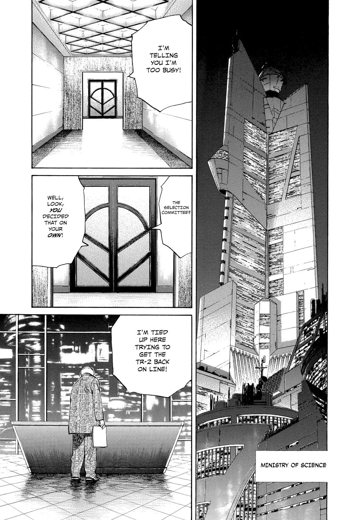 Read Pluto EN Manga Online