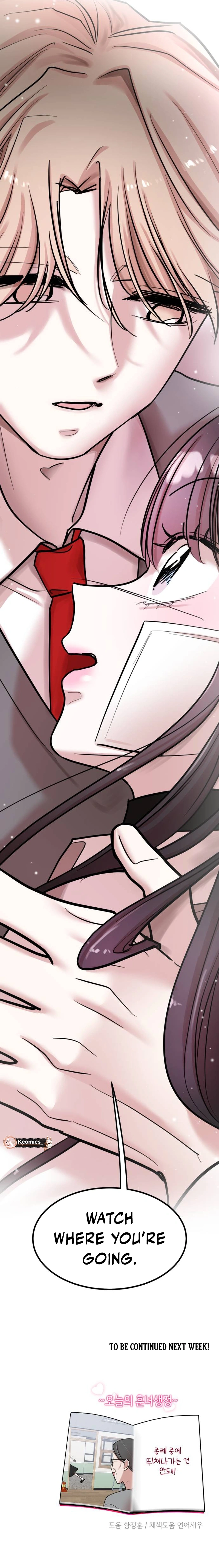 Read Pretty Girl Daily News EN Manga Online