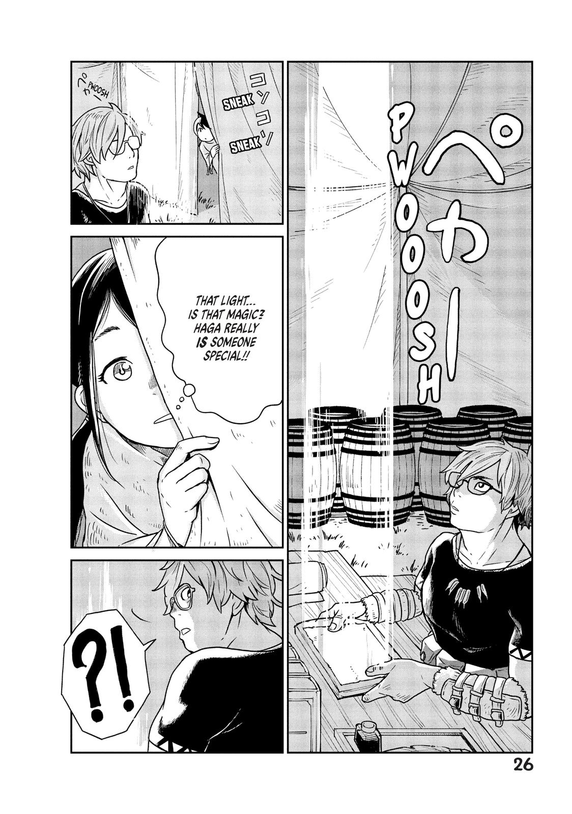 Read Quality Assurance in Another World EN Manga Online