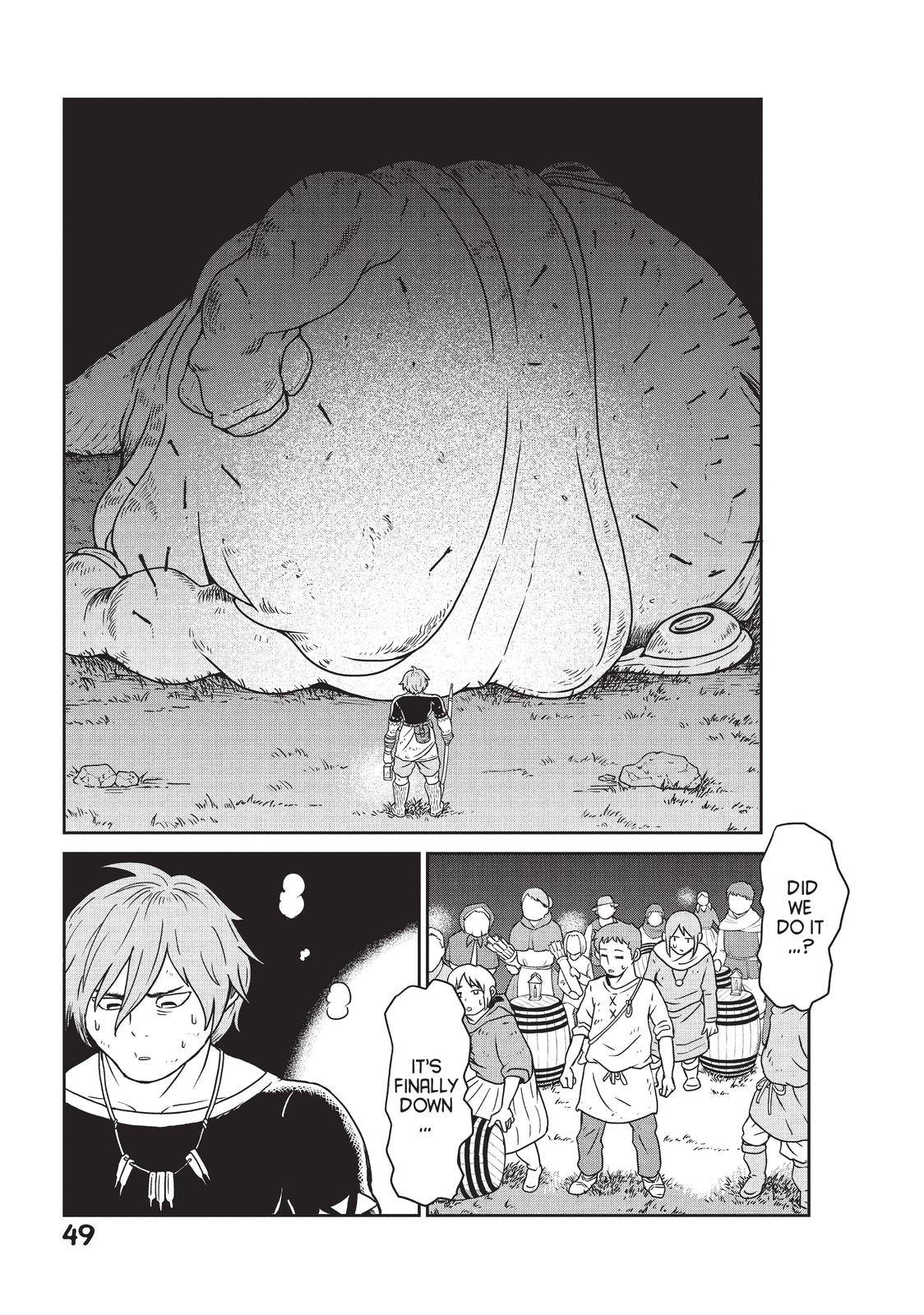 Read Quality Assurance in Another World EN Manga Online