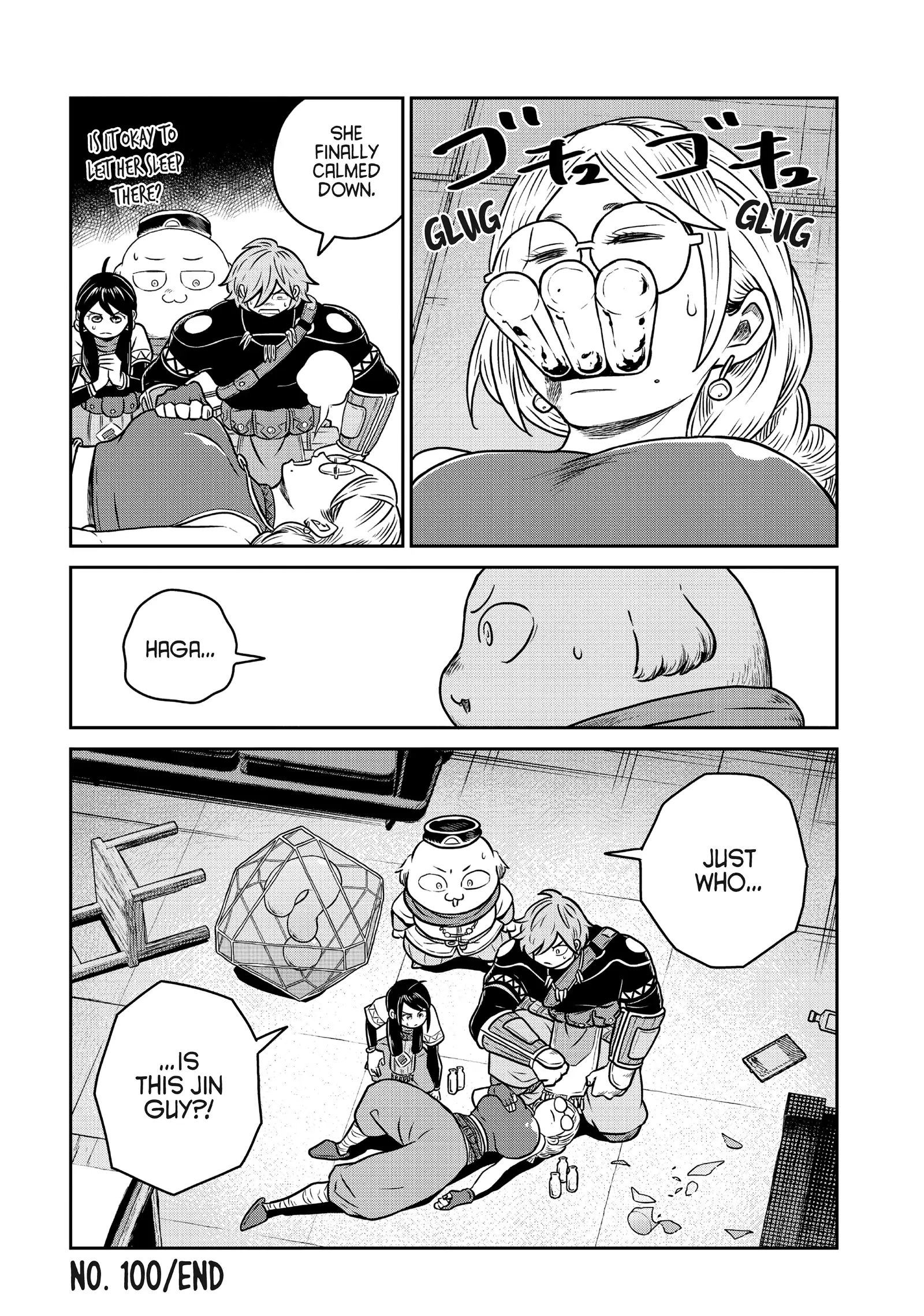 Read Quality Assurance in Another World EN Manga Online
