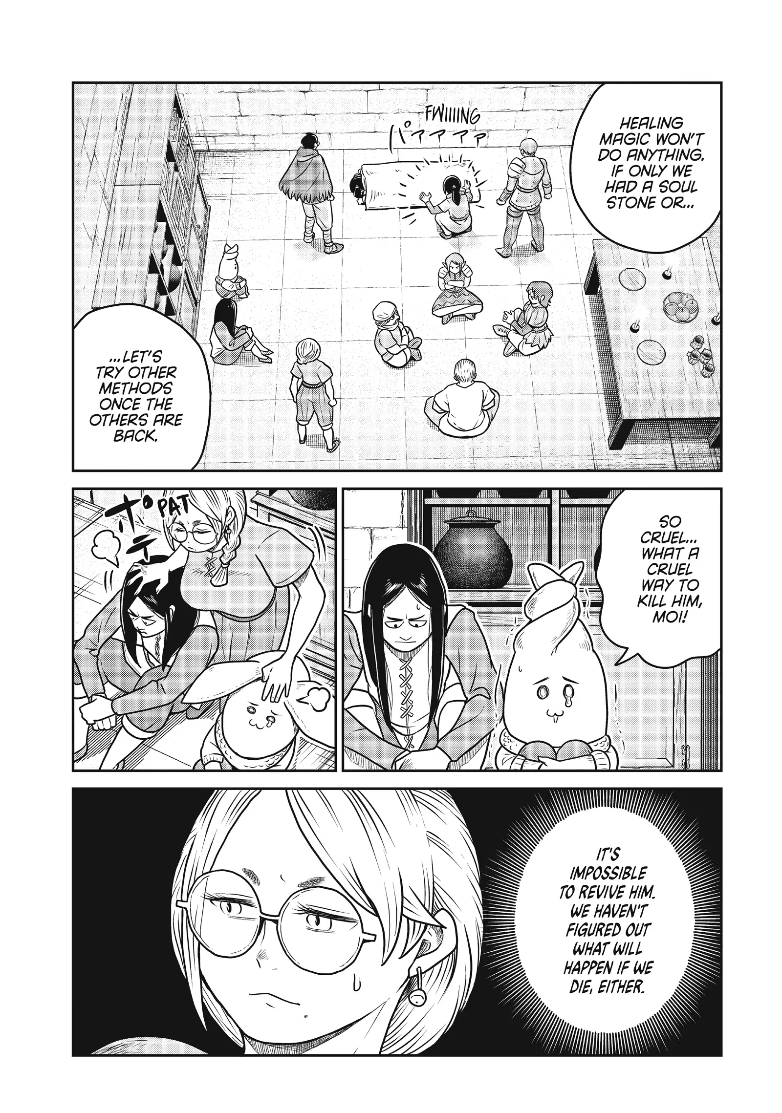 Read Quality Assurance in Another World EN Manga Online