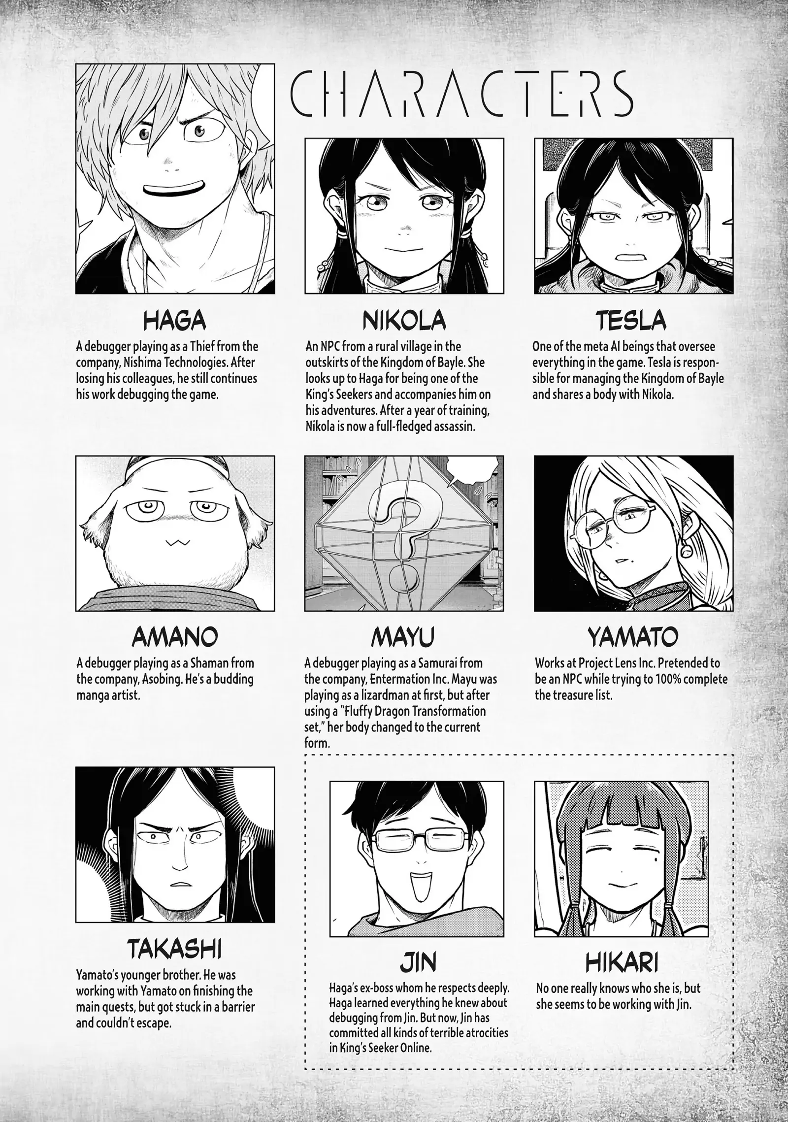 Read Quality Assurance in Another World EN Manga Online