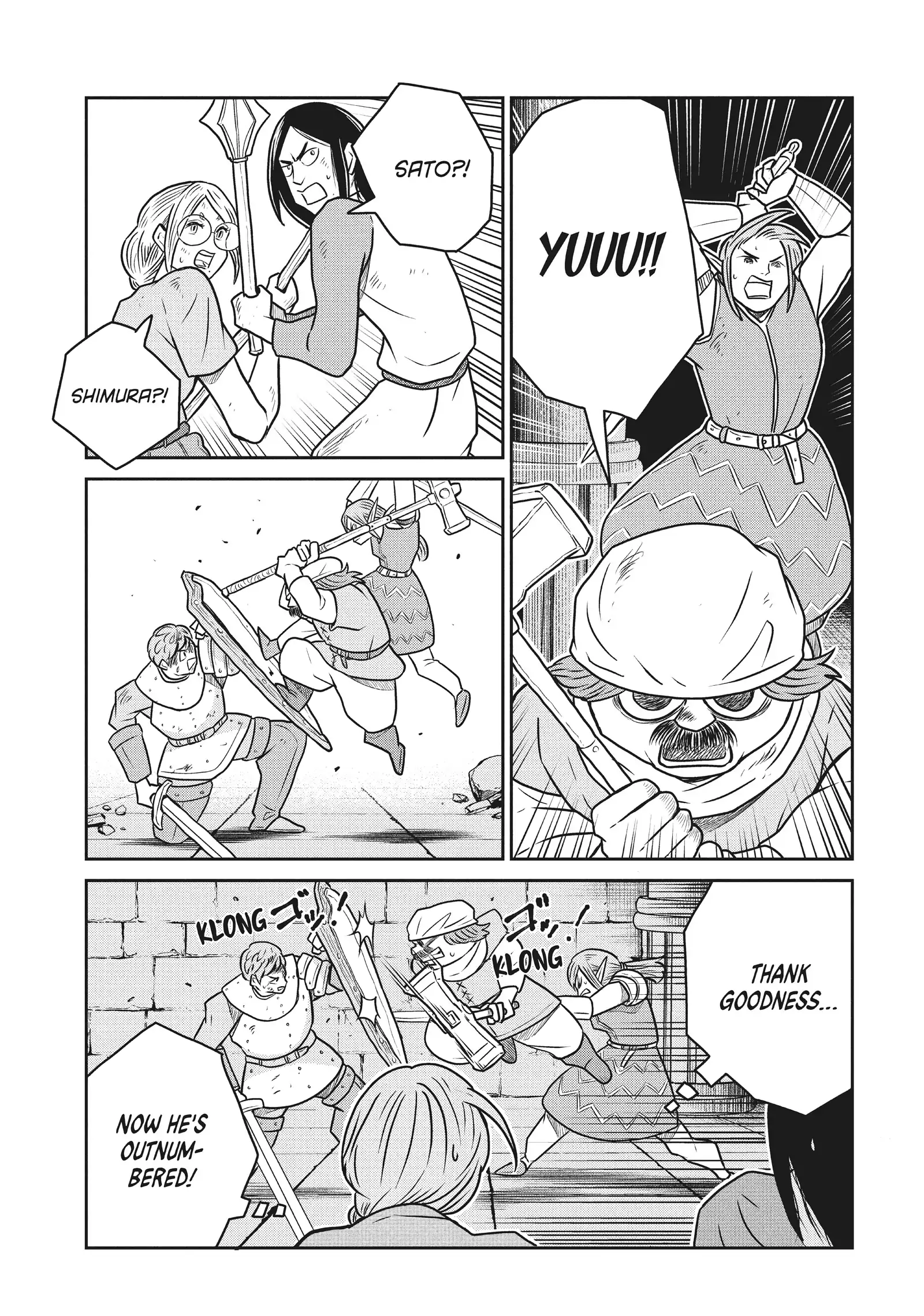 Read Quality Assurance in Another World EN Manga Online