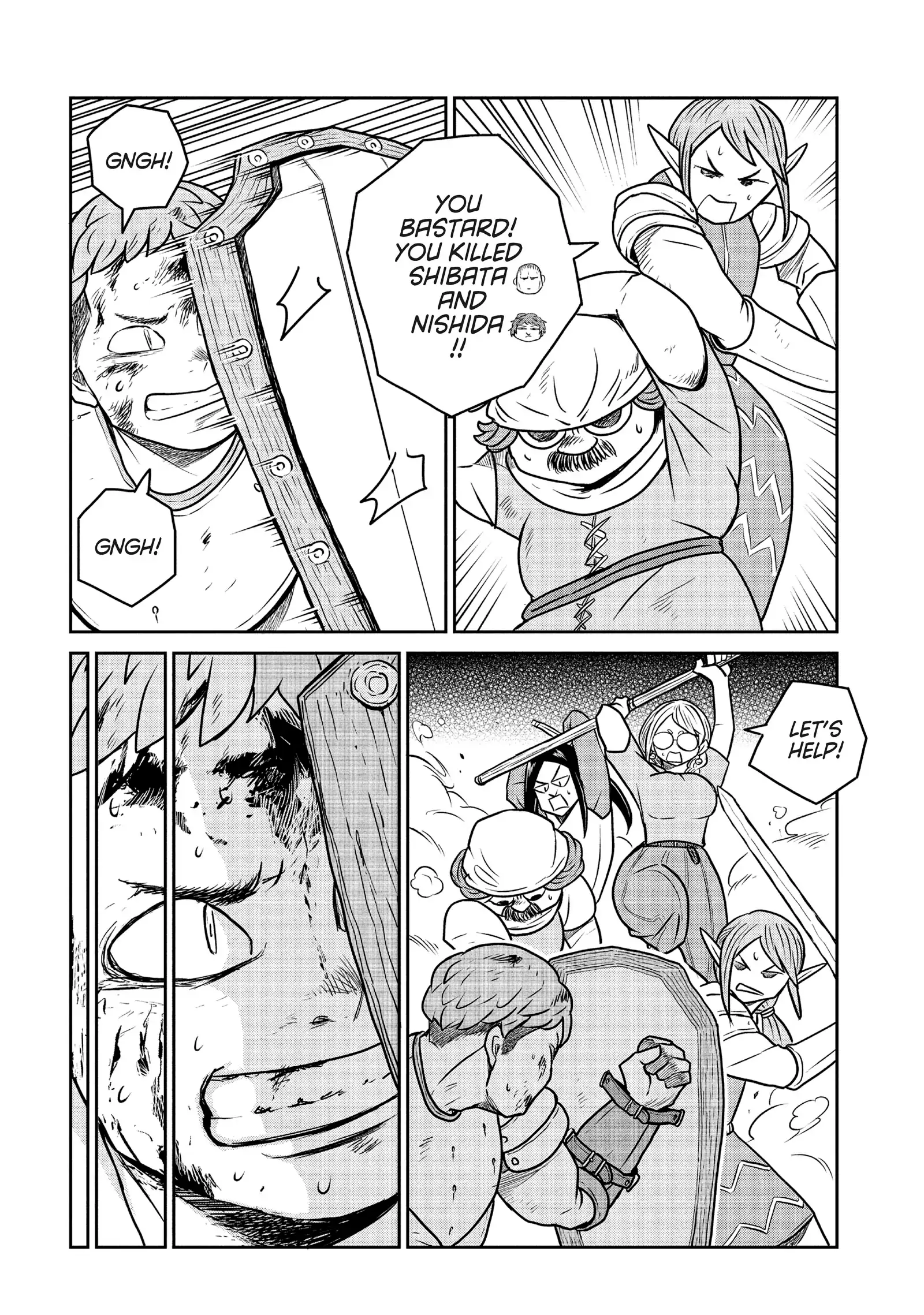 Read Quality Assurance in Another World EN Manga Online