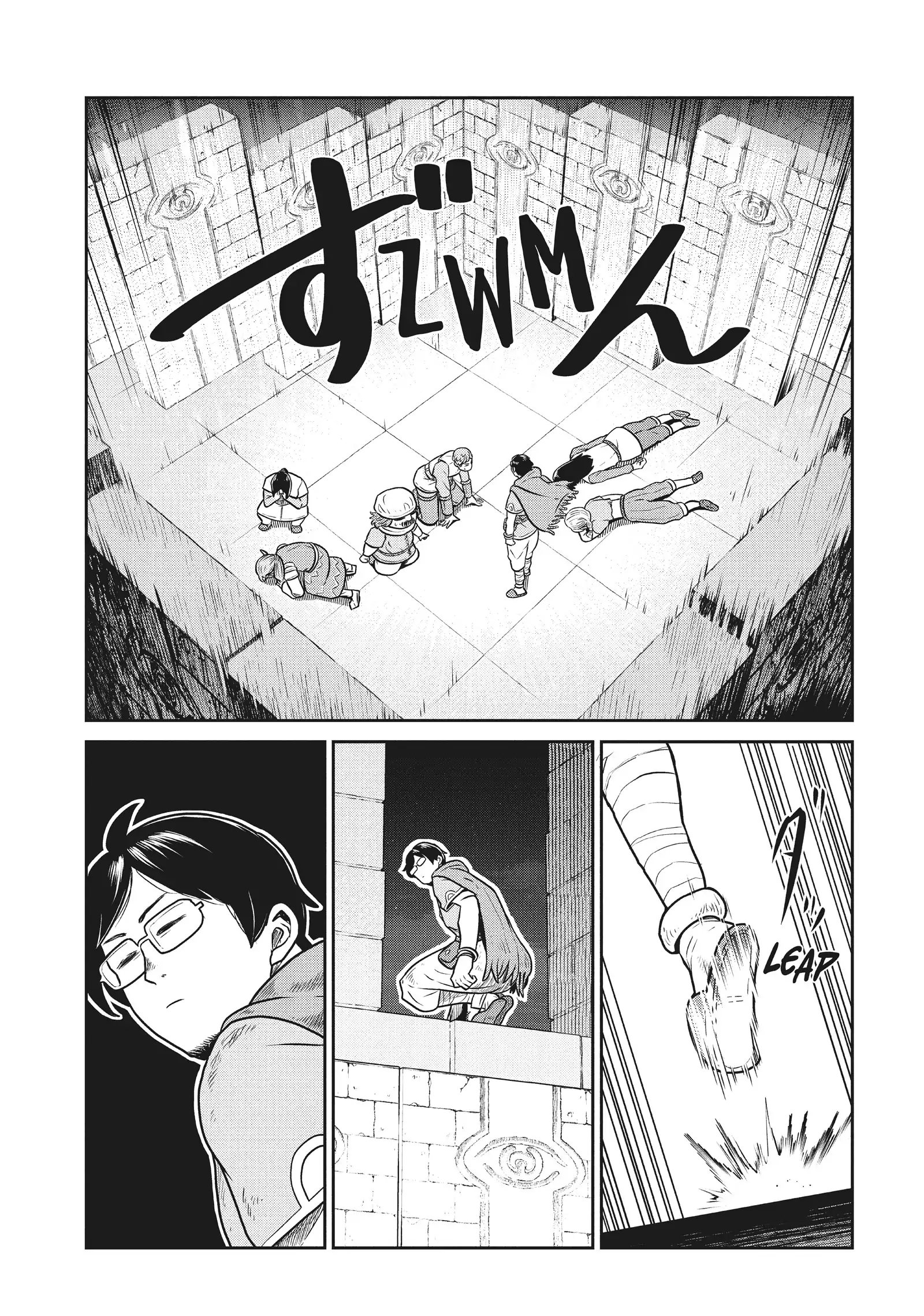 Read Quality Assurance in Another World EN Manga Online