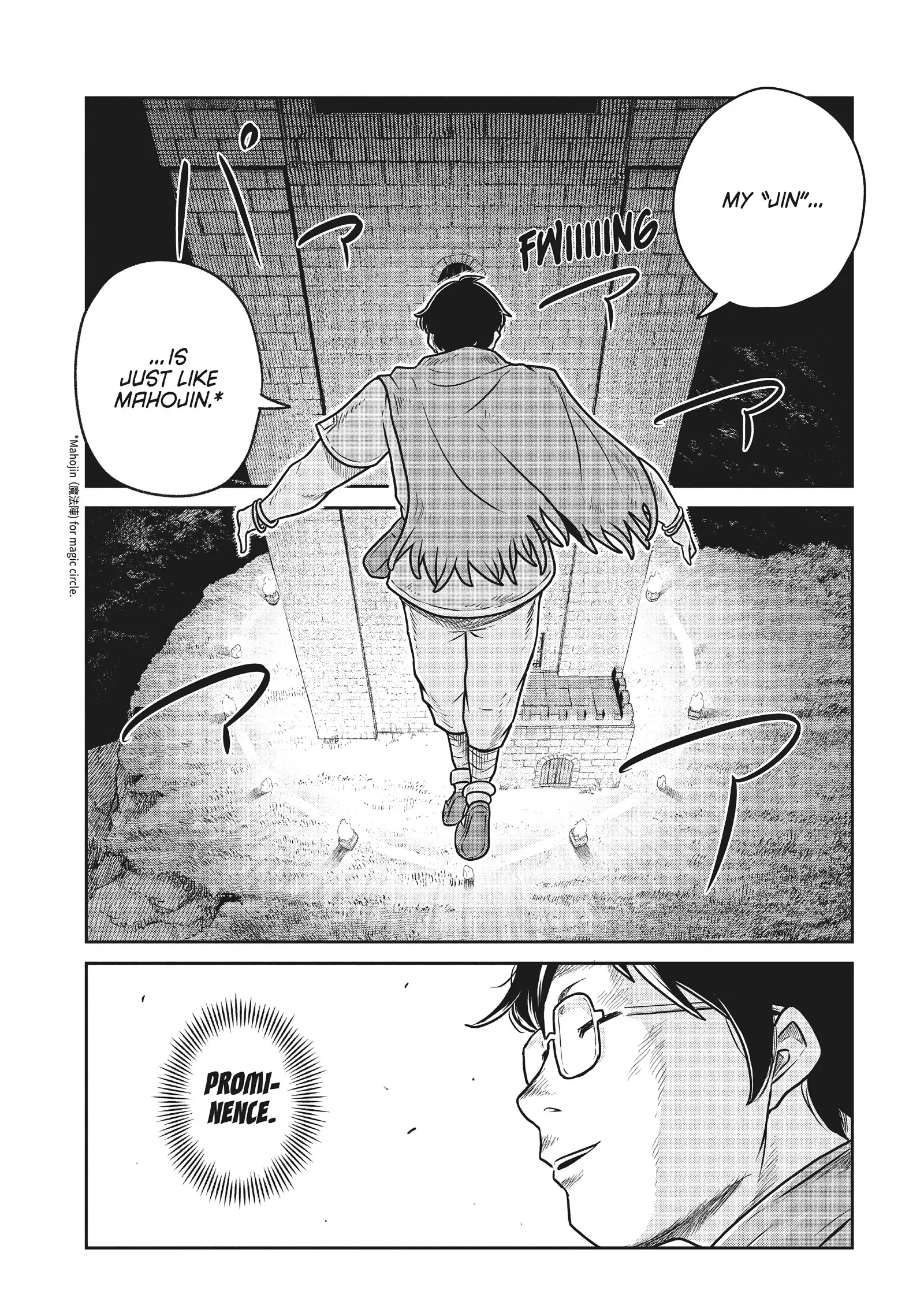 Read Quality Assurance in Another World EN Manga Online