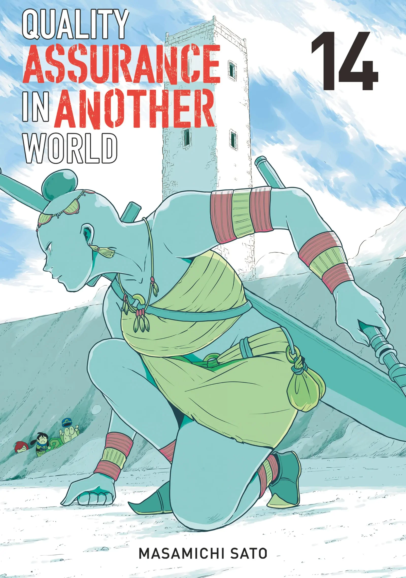 Read Quality Assurance in Another World EN Manga Online