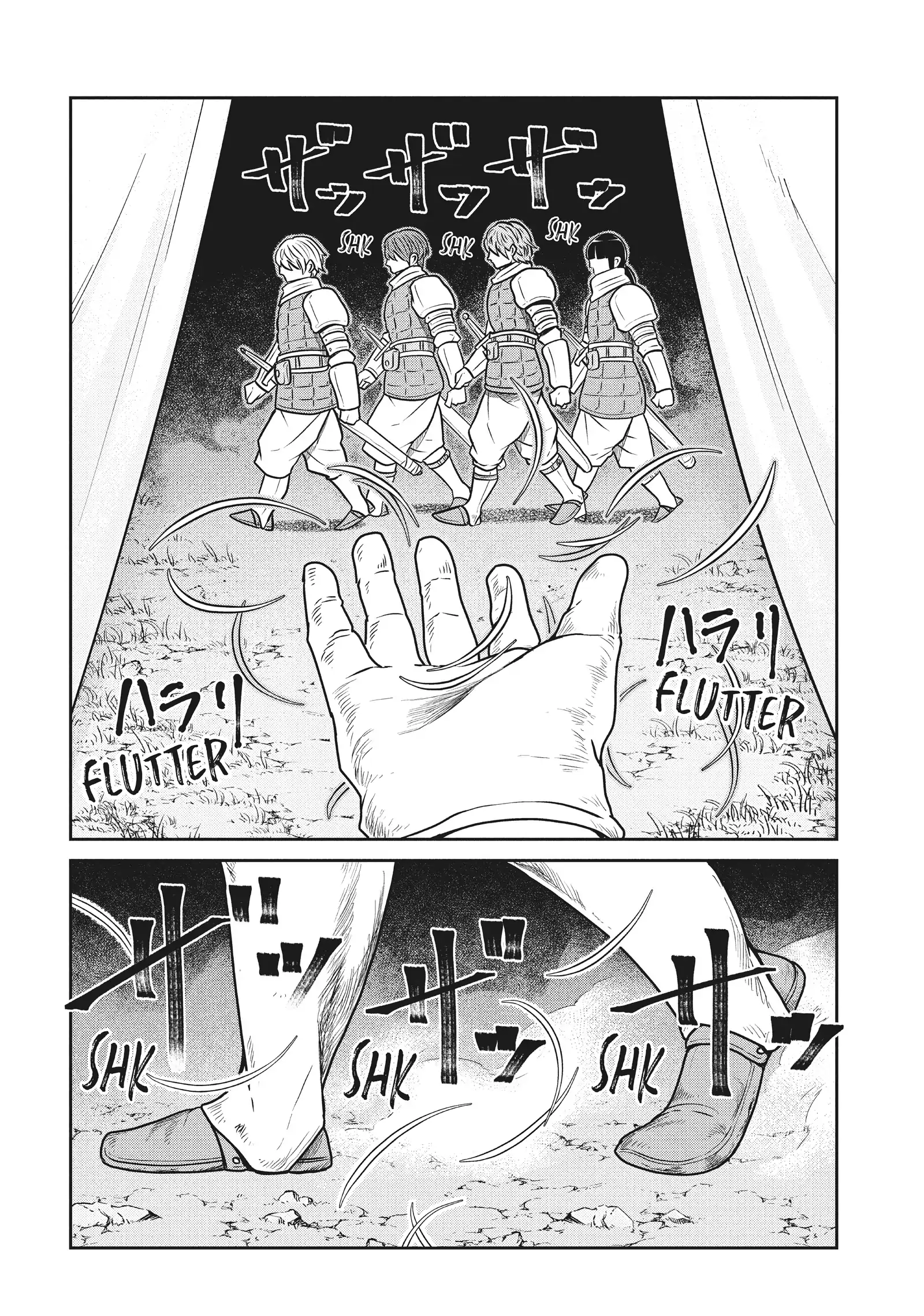 Read Quality Assurance in Another World EN Manga Online