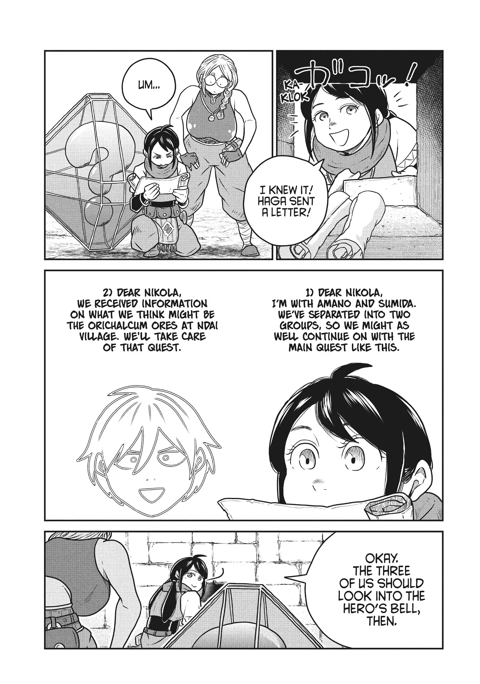 Read Quality Assurance in Another World EN Manga Online