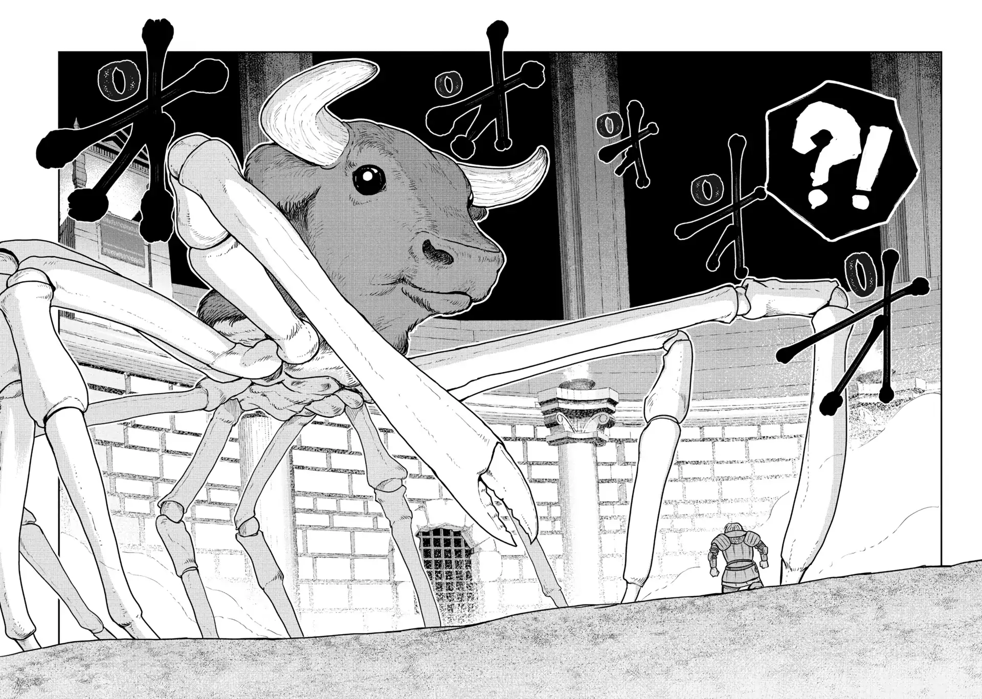 Read Quality Assurance in Another World EN Manga Online