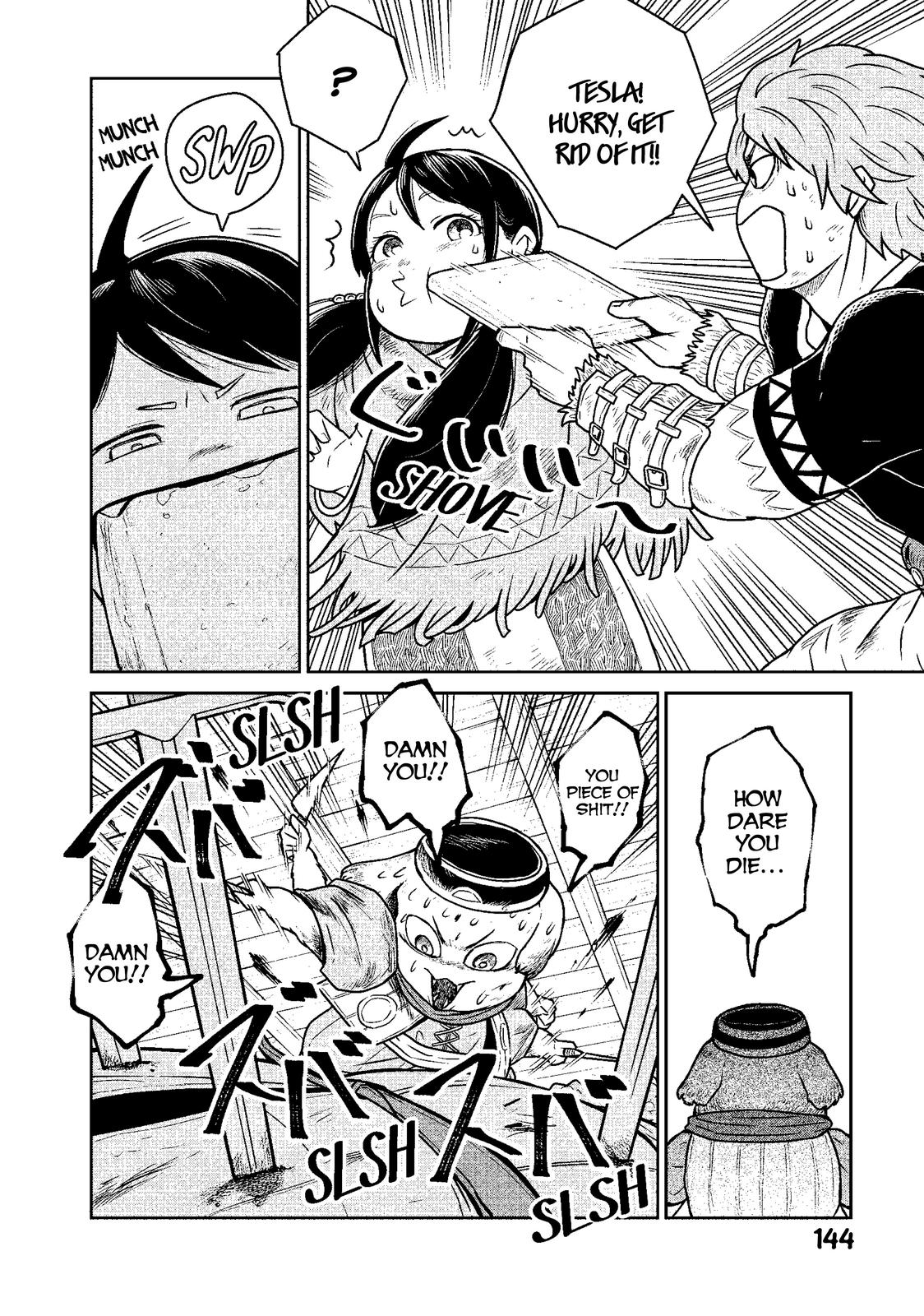 Read Quality Assurance in Another World EN Manga Online