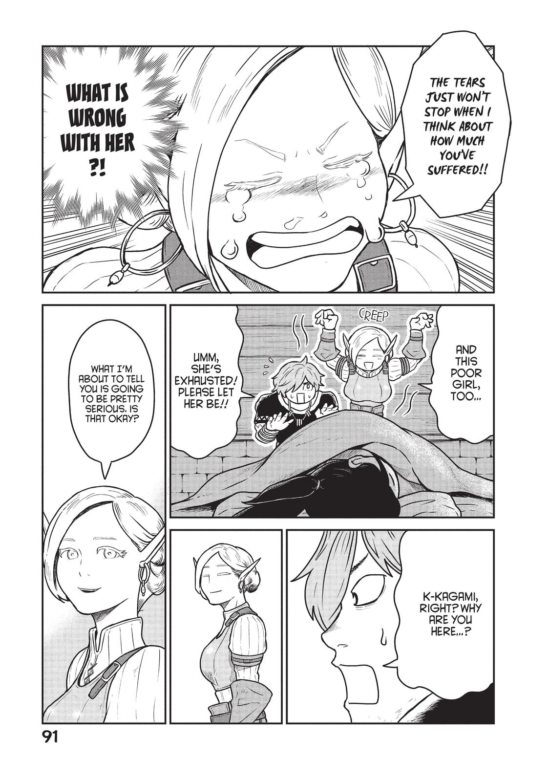 Read Quality Assurance in Another World EN Manga Online
