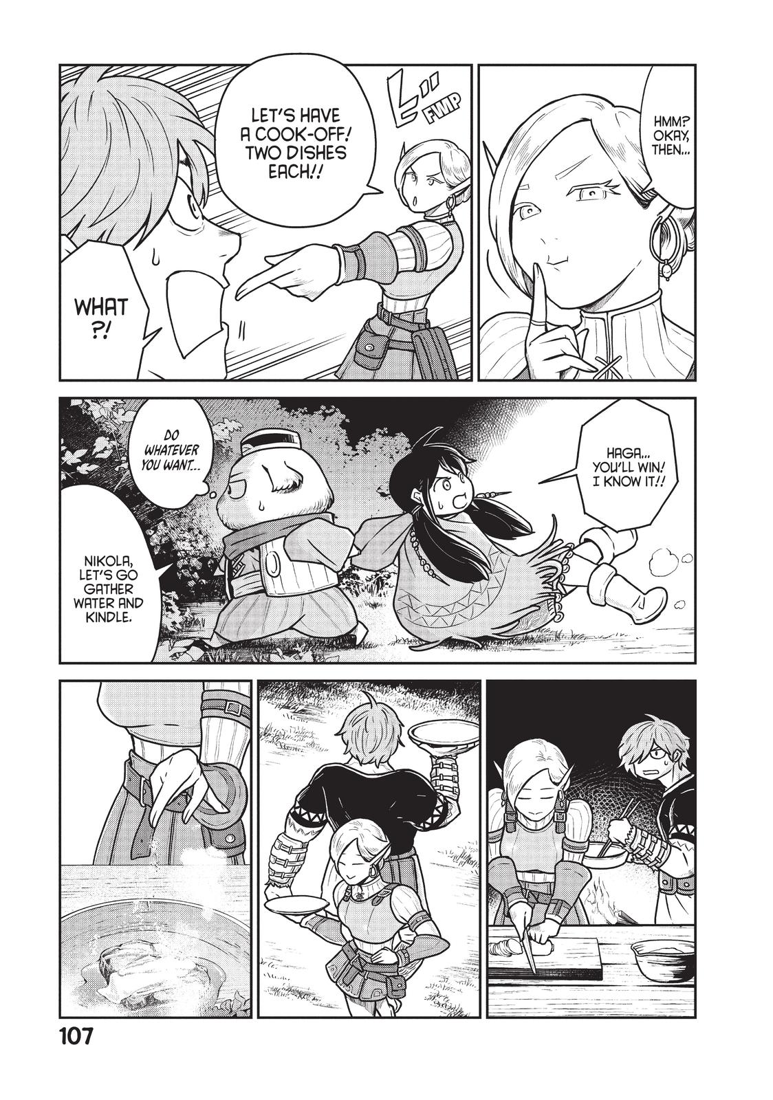 Read Quality Assurance in Another World EN Manga Online