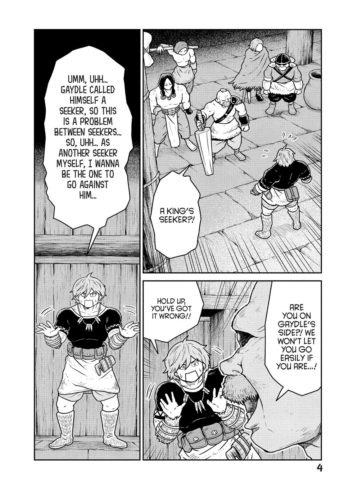 Read Quality Assurance in Another World EN Manga Online