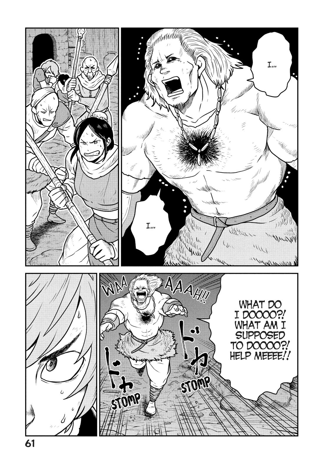 Read Quality Assurance in Another World EN Manga Online