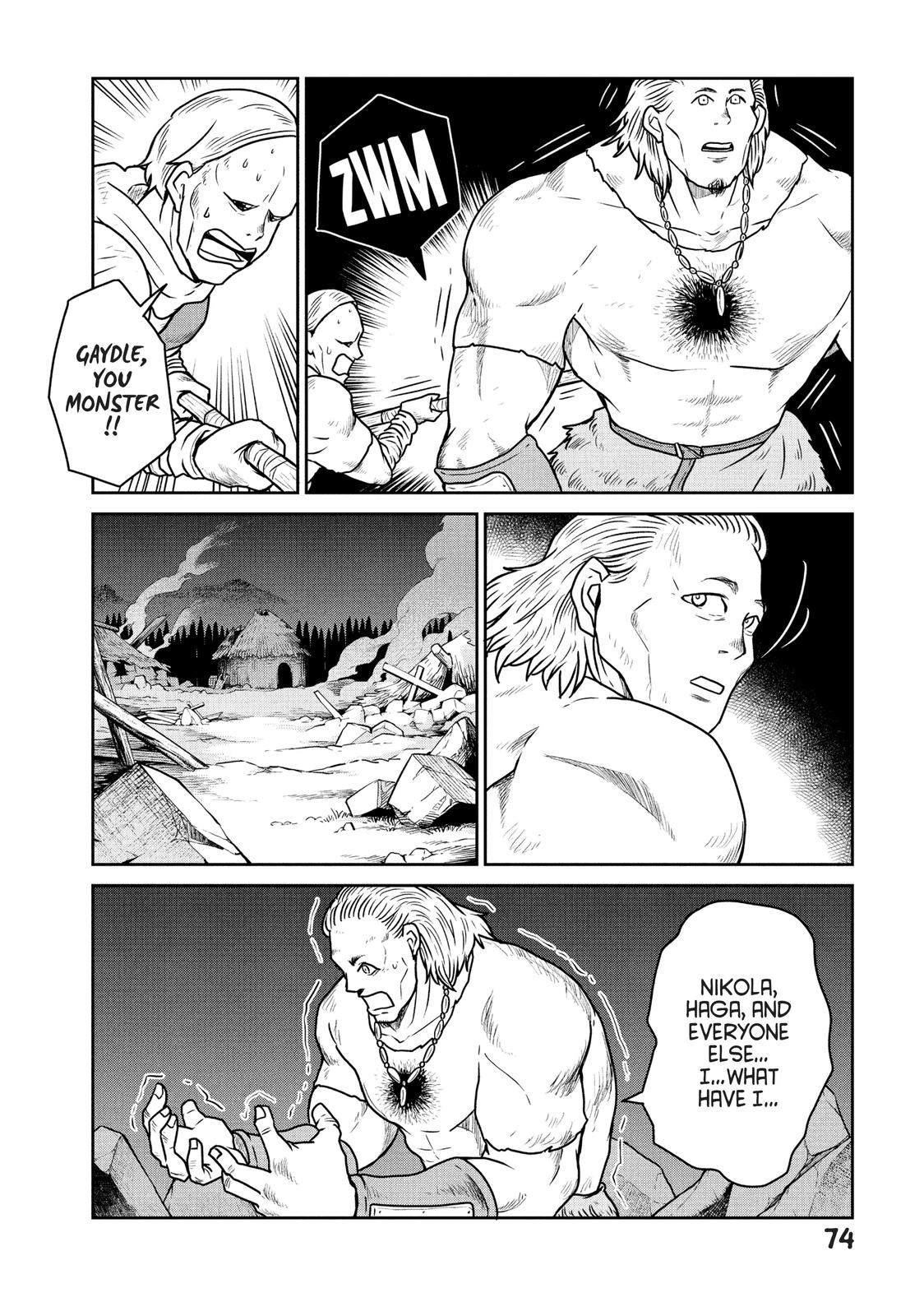 Read Quality Assurance in Another World EN Manga Online