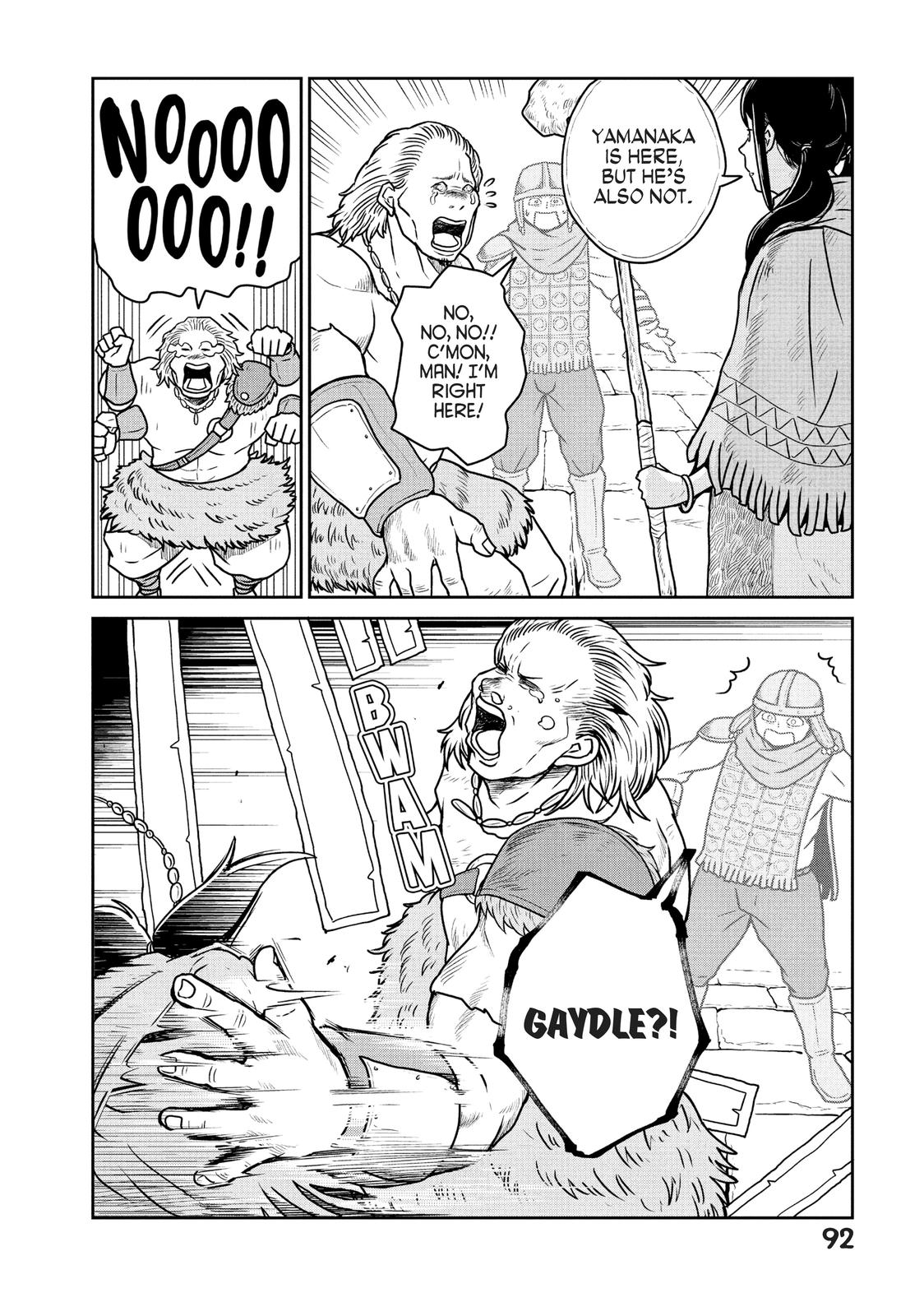 Read Quality Assurance in Another World EN Manga Online